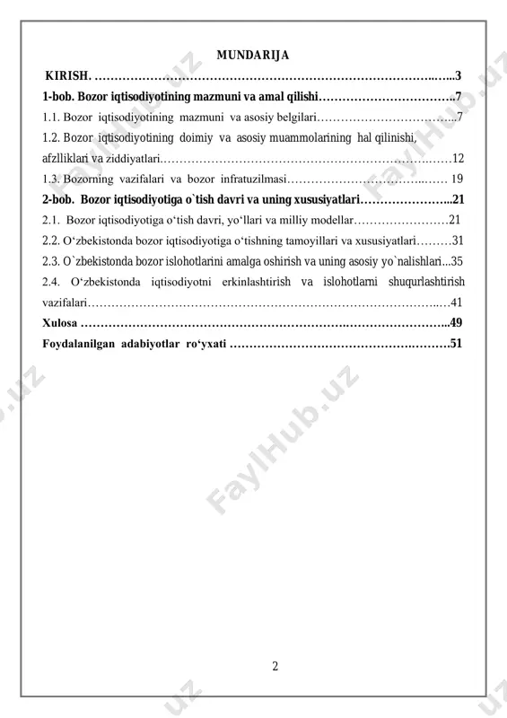 bo'ladi. yaratilgan mahsulotlar va xizmatlar tovar shakliga ega bo'ladi, ya'ni ular bozorda oldi-sotdi qilish uchun yaratiladi. bozor iqtisodiyotiga barter emas, balki tovar ayirboshlash, ya'ni oldisotdi yuritish xos. shu bois natural iste'mol o'rniga tovar iste'moli ustuvorlik qiladi. bozor iqtisodiyoti iqtisodiy liberalizm, ya'ni erkinlik, mulkiy erkinlik va xo'jalik yuritish erkinligiga asoslanadi. bozor iqtisodiyotida yakka tartibda, o'z mulki va mablag'iga tayangan holda, korporativ, sherikchilik asosida yer, bino, inshootlar, mashinalarni ijaraga olish, pulni qarzga ko'tarib ish yuritish usullari mavjud bo'ladi. bozordagi narx talabdan kelib chiqqan holda talab — taklif nisbati asosida shakllanadi. bozor iqtisodiyoti iqtisodiy sub'yektlar alohidalashganidan ular manfaati to'qnashadi va shunday sharoitda raqobat paydo bo'ladi. raqobat bozor iqtisodiyotini harakatga soluvchi kuch, uning rivojlanishini ta'minlovchi mexanizm hisoblanadi. bozor iqtisodiyoti boshqarishning iqtisodiy usullariga tayanadi. bozor mexanizmi iqtisodiy rag'batlantirish mexanizmi bo'lib, uning asosiy vositasi puldir. pul topishga intilish tovar va xizmatlarni ko'plab hamda sifatli qilib ishlab chiqarishni ta'minlaydi. bozor iqtisodiyotida pul boylikning umumiy va eng qulay …