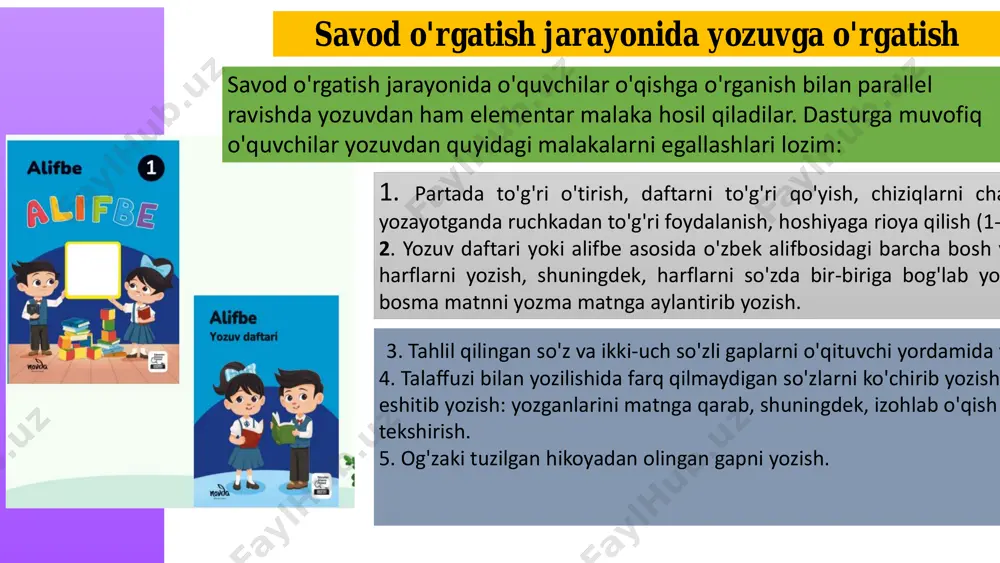 iy kuch sarflaydi. savod o'rgatish oxirida bola bir darsda 20 tacha so'zni yozishi o'zbekiston respublikasi oliy majlisining qaroriga binoan 1993- yil 2-sentabrda „lotin yozuviga asoslangan o'zbek alifbosini joriy etish to'g'risida“gi qonun qabul qilindi. 1995-yil 6-mayda bu qonunga o'zgartirishlar kiritildi. bu alifbo, birinchidan, og'zaki talaffuz bilan yozma nutq mosligini ta’minlaydi, ikkinchidan xalqlarining 30 foizdan ortig'i mana shu yozuvdan foydalanadi. bu esa xalqaro aloqa aralashuvni yengillashtiradi. lotin alifbosiga asoslangan o'zbek alifbosidagi harflar ham bosmasdan, ortiqcha jimjimasiz, qo'l bog'lab yoziladi. shuning uchun yozuvga o'rgatish metodikasida harflarni qo'shishga alohida ahamiyat o'quvchilar barcha harflarni bir-biriga qo'shish yo'lini bilishlari lozim. grafik malakani hosil qilishdan asosiy maqsad, harflarni bosmasdan bir tekisda, elementlarga ajratmay bog'lab, tez, bir maromda yozish, so'zlarni qatorga to‘g‘ri joylashtirishdir. maktabda asosiy yozuv quroli sharikli ruchka bo'lib, xattaxtaga yozishda bo'rdan foydalaniladi. savod o'rgatish davrida bolalarni yozuvga o'rgatish uchun turli vaqtlarda turli xil chiziqli daftarlardan foydalanilgan: dastlab chiziqsiz silliq qog'oz ishlatilgan bo'lsa, keyin quyuq yotiq chiziqlar …