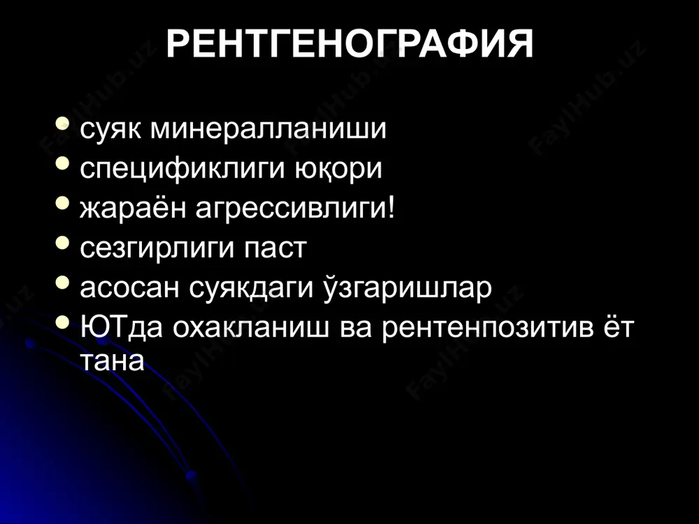 юмшоқ тўқималар шикастланиши суяк синиши белгилари бевосита (рентгенологик): 1) синиш чизиғи 2) бўлаклар силжиши билвосита (клиник): 1) шиш 2) гематома 3) деформация 4) оғриқ синишлар классификацияси травматик, патологик тулик, нотўлиқ очиқ, ёпиқ бўғим ички, бўғим ташқари оддий, мураккаб, бўлакли, узилиб кўндаланг, қия, бўйлама, спирал, т-симон, у-симон бўлаклар силжиши ёнга кириб қолган узоқлашган бурчаксимон бўғимлар чиқиши - тўлиқ, нотўлиқ болаларга хос синишлар парда ости («яшил новда») синиш диафизар деформация бўғим ички синиш (эпифизеолиз) синишлар тез битади кексаларга хос синишлар патологик синишлар (ўсма, остеопороз) синишлар секин битади болаларга хос синишлар «яшил новда» синиш эпифизеолиз суяк қадоги турлари бириктирувчи тўқима остеоид тўқима суяк қадоги (1 ой) синиш асоратлари травматик остеомиелит сохта бўғим суяк қадоги патологияси (кам, ортиқча) сохта бўғим синиш чизиғи сақланган суяк канали битган суяк қирралари силлиқлашган патологик харакат гематоген остеомиелит болалар уткир клиника метафизда (оек суяклари) рентген 10 -12 кунгача курсатмайди сцинтиграфия ва мрт эрта аниклайди рентген белгилари остеопороз (7-8 кун); …