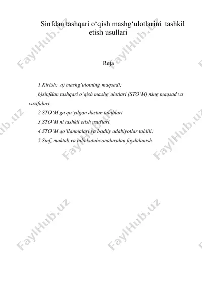 sinfdan tashqari o‘qish mashg‘ulotlarini tashkil etish usullari — DOCX