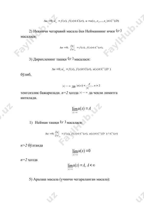 эллиптик турдаги тенгламалар. чегаравий масалалар - Page 4