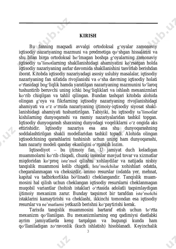 xanizmlarning eng qadimiysi dastlabki ayrim jamiyatlarda keng tarqalgan va bugungi kunda ham qo‗llaniladigan zo‗ravonlik (kuch ishlatish) hisoblanadi. keyinchalik 4 resurslar taqsimotining oldingi usullariga asoslangan ortodoksal mexanizm vujudga keldi. sivilizatsiya bilan birga resurslar taqsimoti bilan shug‗ullanuvchi boshqa bir ijtimoiy mexanizm, ya‘ni hukumat institutlari va cherkov ko‗rinishidagi hokimiyat dunyoga keldi. to‗rtinchi resurs taqsimlash instituti bozor bo‗lib, u yillar davomida rivojlanib keldi. bu mexanizm g‗arbiy yevropada feodalizm zaiflashuvi va sanoatlashgan, bozorga yo‗naltirilgan jamiyatlar rivojlanishi davrida asosiy taqsimlovchi mexanizmga aylandi. zamonaviy iqtisodiy nazariya ko‗proq hozirgi jamiyatda tanqislik sababli yuzaga keladigan muammolarni qanday hal qilinishini o‗rganadi. u birlamchi resurs-taqsimlovchi mexanizm sifatida cherkov, an‘analar va davlat o‗rnini egallagan bozor mexanizmiga asosiy e‘tiborni qaratadi. shunday bo‗lsada, bu mexanizmlar bir-birini rad etmaydi va ortodoksal- davlat-cherkov iqtisodiyotidan bozor iqtisodiyotiga o‗tish dunyodagi barcha jamiyatlarda ham ketma-ketlikda amalga oshmagan. ba‘zi hududlar, deyarli butun qit‘alar hali ham qadimgi usullarga (mexanizmlarga) asoslangan iqtisodiyotdan chiqa olishmayapti. ba‘zi jamiyatlar, feodal iqtisodiyotdan resurslar taqsimoti davlat tomonidan …