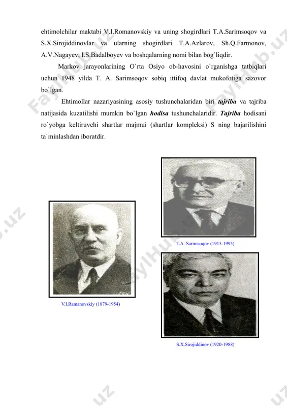 . sobiq ittifoqda moskva, leningrad, kiyev, toshkent, vilnyus va boshqa shaharlarda jahonga mashhur maktablar mavjud bo`lgan. mashhur olimlar s.n bernshteyn, a.n.kolmagorov, v.i.romanovskiy, a.ya.xinchin, d.dub, b.feller, g.kramer, yu.v.proxorov, n.v.smirnov, b.v.gnedenko, a.a.borovkov, a.v.skoroxod, i.a.ibragimov, t.a.sarimsoqov, s.h.sirojiddinov, va boshqalar hozirgi zamon ehtimollar nazariyasini rivojlantirishga salmoqli hissa qo`shdilar va qo`shmoqdalar. respublikamizda ehtimolchilar maktabi v.i.romanovskiy va uning shogirdlari t.a.sarimsoqov va s.x.sirojiddinovlar va ularning shogirdlari t.a.azlarov, sh.q.farmonov, a.v.nagayev, i.s.badalboyev va boshqalarning nomi bilan bog`liqdir. markov jarayonlarining o`rta osiyo ob-havosini o`rganishga tatbiqlari uchun 1948 yilda t. a. sarimsoqov sobiq ittifoq davlat mukofotiga sazovor bo`lgan. ehtimollar nazariyasining asosiy tushunchalaridan biri tajriba va tajriba natijasida kuzatilishi mumkin bo`lgan hodisa tushunchalaridir. tajriba hodisani ro`yobga keltiruvchi shartlar majmui (shartlar kompleksi) s ning bajarilishini ta`minlashdan iboratdir. ehtimollar nazariyasi tasodifiyatlarning qonuniyatlarini o`rganuvchi matematik fandir. ehtimollar nazariyasi ommaviy bir jinsli hodisalarning ehtimoliy qonuniyatlarini o`rganadi. biz tajribani vujudga keltiruvchi shartlar majmui s o`zgarmas bo`lgan holni qaraymiz. 1-misol. tajriba simmetrik bir jinsli tangani muayyan sharoitda tashlashdan …