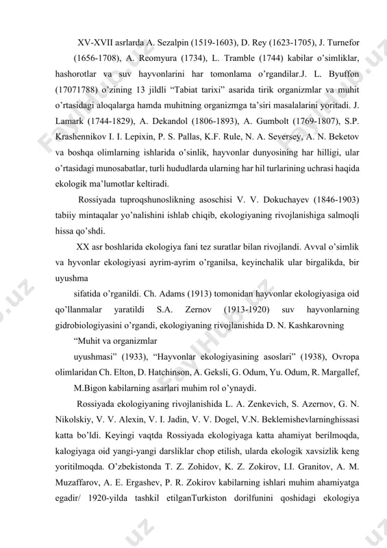 asi katta bo’ldi. keyingi vaqtda rossiyada ekologiyaga katta ahamiyat berilmoqda, kalogiyaga oid yangi-yangi darsliklar chop etilish, ularda ekologik xavsizlik keng yoritilmoqda. o’zbekistonda t. z. zohidov, k. z. zokirov, i.i. granitov, a. m. muzaffarov, a. e. ergashev, p. r. zokirov kabilarning ishlari muhim ahamiyatga egadir/ 1920-yilda tashkil etilganturkiston dorilfunini qoshidagi ekologiya kafedrasi, ekologiyaga oid jurnallar, ilmiy uyushmalar tashkil qilinishi munosabati bilan ekolog mutaxassislar tayyorlash boshlandi. ekologiya tushunchasi, mazmuni, predmeti va vazifalari ekologiya mustaqil biologik fandir. lekin jamiyatning tinimsiz va har tomonlama rivojlanish davrida tabiatshunos, biolog bo’lmagan mutaxassislar ekologiyani tabiat yoki atrof-muhitini muhofaza qilish fani bilan qo’shib, bir ma’nosida tushunib, katta ilmiyxatoga yo’l qo’ymoqdalar. hozirga qadar ekologiya va atrof-muhit muhofazasi qo’shilib yangi bir fan bunyod bo’lgani ma’lum emas. shuning uchun ham tabiat, uning elementlarining ekologik holatini, ularning rivojlanish va o’zgarish qonunlarini bilmasdan turib, tabiat va uning turli boyliklarini ko’r-ko’rona muhofaza qilish ilmiy jihatdan mutlaqo to’g’ri kelmaydi. ekologiya va endi rivojlanayotgan tabiatni muhofaza …
