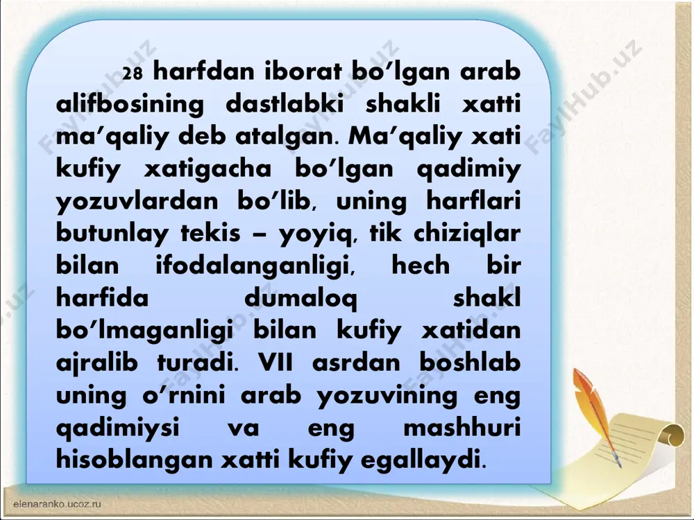 irochisi mashhur san’atkor xattot ibn muqla hisoblanadi (qissa va xabarlarda); muhaqqaq – bir bo’lak qismi tekis bo’lib, qolgan bo’laklari yumaloq shakldadir (qasida va she’rlar yozishda); rayhoniy xati – muhaqqaqdan kelib chiqqan. muhaqqaq va rayhoniy xatining ixtirochisi ibn bavvob bo’lgan. tavqe’ xati – yarim tekis, yarim yumaloq chiziqdan tashkil topgan. (buyruq va farmonlarda); riqo’ xati – ko’pchilik harflari bir-biriga qurama qilib yoziladi (maktublarda) ishlatiladi. kufiy 3 suls 4 nasx 6 riqo’ 1 muhaqqaq 2 rayhoniy 5 tavqe’ 7 ta’liq movarounnahr tarixida arab alifbosi, garchi bu o’lkalarda ungacha amal qilgan sug’d, xatti kufiy, six yozuvlari umrini qisqartgan bo’lsa-da, asrlar osha avlodlarimiz tomonidan yaratilgan ganjinalarning bizgacha yetib kelishida asosiy vosita xizmatini o’tadi. bu xat tarixini o’rganish, turli davrlarda allomalar va tarixnavislarning unga munosabati, unga asoslangan xattotlik san’atining yuksalgani bizning qadriyatlarimiz, tariximizga ham daxldor. o’zbekiston mustaqillikka erishgandan so’ng, ayniqsa, keyingi 3-4 yilda “o’zbekiston madaniyat va san’at forumi” jamg’armasi tashabbusi bilan arab grafikasining turli xat …