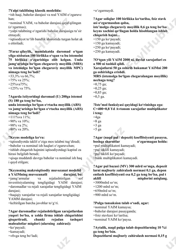 ayishi klassik model bo‘yicha quyidagicha tushuntiriladi: =faqatad egri chizig‘i chapga siljiydi; =faqat ad egri chizig‘i o‘ngga siljiydi; =faqat potensial yaim darajasi pasayadi; =as egri chizig‘i o‘ngga siljiydi.. ?baholar darajasi o‘zgarmagan holda yaimning pasayishi klassik model bo’yicha quyidagicha tushuntiriladi: =potensial yaim o‘zgarmagani holda yalpi talab o‘sadi; =bir vaqtning o‘zida yalpi talab va potensial yaim kamayadi; =yalpi talab o‘zgarmagani holda potensial yaim o‘sadi; =potensial yaim pasaygani holda yalpi talab o‘sadi. ?ad egri chizig‘ining chap va o‘ng tomonga siljishi baholar darajasiga ta’sir etmaydi, agar: =bu siljish a s egri chizig‘ining gorizontal kesimida bulsa; =bu siljish as egri chizig‘ining vertikal kesimida bo‘lsa; =bu siljish as egri chizig‘ining oraliq kesimida bo‘lsa; =iqtisodiyot to‘liq bandlik sharoitida bo‘lsa. ?agar baho darajasi oshsa, ishlab chiqarish pasayadi, bu holat ad –as modelida izohlanadi: =ad egri chizig‘ining o‘ngga siljigani bilan; =ad egri chizig‘ining chapga siljigani bilan; =as egri chizig‘ining chapga siljigani bilan; =as egri chizig‘ining o‘ngga siljigani bilan; ?as egri …
