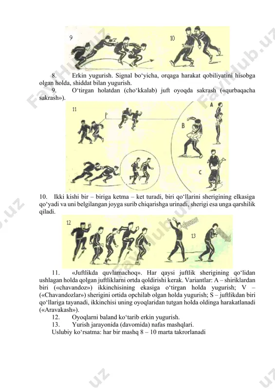 yoqda ikki marta oldinga sakrab o‘ng oyoqni oldinga siltash va o‘ng oyoqda xuddi shu harakatni takrorlash. 9. erkin yugurish. signal bo‘yicha bir oyoqda depsinib 360o burilish, xuddi shu harakatni qarama – qarshi oyoqda bajarish. 10. yugurish. signal bo‘yicha o‘tirib sakrash bilan qo‘llarni yuqoriga cho‘zish. 11. yugurish. signal bo‘yicha oldinga – orqaga sakrash (1 yoki 2 oyoqda sakrash). 12. erkin yugurish. signal bo‘yicha 4 marta ketma – ket uzunlikka sakrash, bir oyoqda depsinish. 13. o‘yin. d.h. ikki qarama – qarshi tomonda saflanib, safdagilar bir – birining bellaridan opichlab ushlashadi. birinchi qatordagilar qo‘llarini cho‘zib raqib jamoa a’zosini ushlashga harakat qiladi. o‘z vaqtida raqib jamoa himoyalanadi. 14. almashlab yurish va nafas mashqlari. uslubiy ko‘rsatma: har bir mashq 8 - 10 marta takrorlanadi. o’yinni o’tkаzishgа tаyyorgаrlik ko’rish. o’yinni tаnlаsh eng аvvаlо dаrs оldigа qo’yilgаn vаzifаgа bоg’liq bo’lаdi. chunki uni аniqlаshdа, rахbаr bоlаlаrni yosh хususiyatlаrini, ulаrni rivоjlаnishini, jismоniy tаyyorgаrligini, bоlаlаrni sоnini vа o’yinni o’tkаzish shаrоitini …