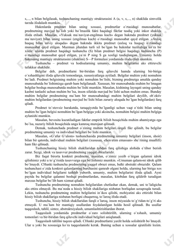 unda mavjud predmetlar o`rtasidagi aloqadorlik (masalan, muz bilan havoning harorati o`rtasidagi bog’lanish) o`rganilmaydi, predmetlarning umumiy va individual, muhim va nomuhim, zaruriy va tasodifiy xususiyatlari farq qilinmaydi. predmet va hodisalarning mohiyatini tushunishga tafakkur yordamidaerishiladi. tafakkur bilishning yuqori-ratsional (lotincha ratio – aql) bilish bosqichi bo`lib, unda predmet va hodisalarning umumiy, muhim xususiyatlari aniqlanadi, ular o`rtasidagi ichki, zaruriy aloqalar, ya`ni qonuniy bog’lanishlar aks ettiriladi. tafakkur quyidagi asosiy xususiyatlarga ega: 1. tafakkurda voqelik mavhumlashgan va umumlashgan holda in`ikosqilinadi. hissiy bilishdan farqli o`laroq, tafakkur bizga predmetning nomuhimikkinchi darajali (bu odatda bilish oldida turgan vazifa bilan belgilanadi) belgilaridan fikran chetlashgan, mavhumlashgan holda, e`tiborimizni uning umumiy, muhim, takrorlanib turuvchi xususiyatlariga va munosabatlariga qaratishimizga imkon beradi. xususan, turli kishilarga xos individual belgilarni (xulq-atvor, temperament, qiziqish va shu kabilar) e`tibordan chetda qoldirgan holda, ular uchun umumiy, muhim belgilarni, masalan, ongga ega bo`lish, maqsadga muvofiq holda mehnat qilish, ijtimoiy munosabatlarga kirishish kabi xislatlarni ajratib olib, «inson» tushunchasini hosil qilish mumkin. …