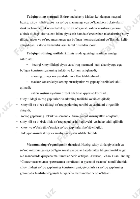 zirgi xitoy tilida qiyoslash va so’roq mazmuniga ega bo’lgan konstruksiyalar haqida xitoy tili grammatikasiga oid manbalarda qisqacha ma’lumotlar berib o’tilgan. xususan, zhao yuan pinning “сопостовытельная грамматика китайский и русский языков” nomli kitobida xitoy tilidagi so’roq gaplarning konstruksiyasi, qiyoslash va so’roq gaplarning grammatik tuzilishi to’grisida bir qancha ma’lumotlar berib o’tilgan. a.i. поливановнинг “современного китайского языка” nomli kitobida xitoy tili grammatikasida qo’llaniladigan so’roq gaplarni ifodalovchi vositalar va so’roq olmoshlari to’g’risida bir qancha tamoyillar keltirib o’tilgan. bundan tashqari, van liao i, luy shusyan kabi bir qancha olimlarning ilmiy ish va kitoblarida qiyoslash va so’roq gaplarga doir bir qancha konstruksiyalar so’roq gaplarda qo’llaniladigan vositalar va qo’shimchalarning vazifalari, ularning o’ziga xos xususiyatlari bayon etilgan. ven yuanning 实用现代汉语语法shiyong xiandai hanyu yufa (“ҳозирги хитой тили грамматикаси”)[footnoteref:3], kitobida qiyos va so’roq mazmuniga ega bo’lgan konstruksiyalarning qo’llanilishi va xususiyatlari haqida ma’lumot berib o’tilgan. [3: 文月。实用现代汉语语法。-北京: 商务印书馆, 1983年. (вэн юэн. ҳозирги хитой тили грамматикаси. – пекин: шангвуиншугуан, 1983.)] в.и.гореловнинг “лексикология …