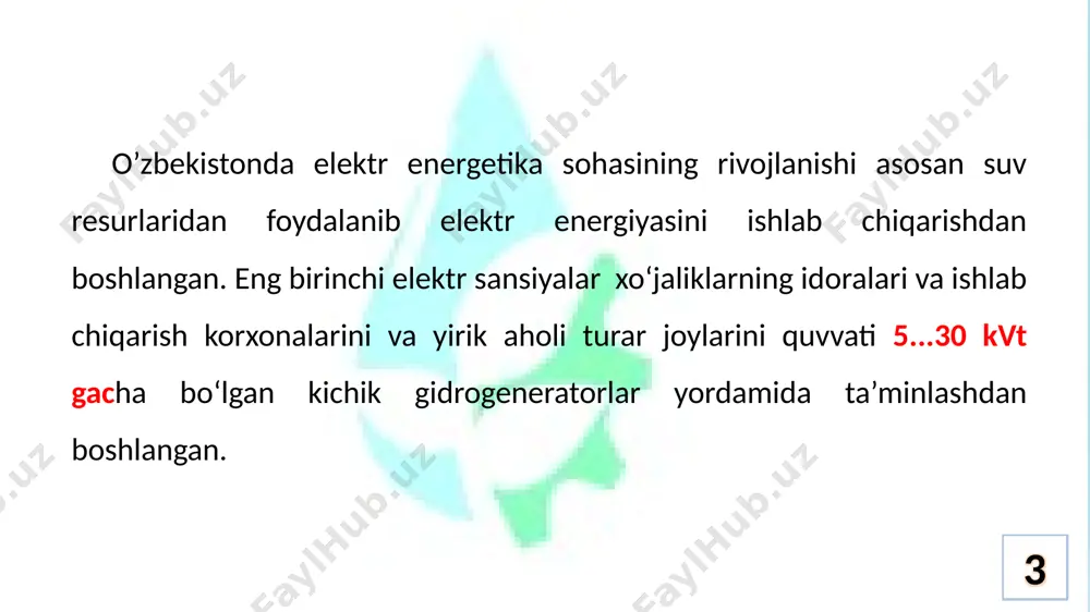 tr ta’minoni 1956 yillarda respublikani ko‘pchilik viloyatlarida quruq va bo‘z yerlarni o‘zlashtirish, yangi ekin maydonlarini tashkil etish, paxta va boshqa ekinlardan yuqori hosildorlikka erishish maqsadida bir qancha yirik nasos stansiyalar qurila boshlandi. 19 elektr ta’minoni farg‘ona viloyatidagi «beshariq» nasos stansiyasining qayta qurish jarayoni 20 elektr ta’minoni farg‘ona viloyatidagi dang‘ara nasos stansiyasi 21 elektr ta’minoni o’tgan asrning 70 - ... 80 - yillarda qishloq va suv xo‘jaligining jadal rivojlanishi, bir qator nasos stansiyalar, xo‘jaliklarda yirik chorvachilik, parrandachilik maxsulotlarini yetishtirib chiqaruvchi komplekslarning qurilishi, ishlab chiqarilgan mahsulotlarini qayta ishlash, qadoqlash, saqlash korxonalarini qurilishi tufayli yana qo‘shimcha ravishda 7200 dan ortiq elektr yuritmalar ishga tushirildi va shu davrda umumiy iste’mol qilinadigan quvvati 37,176 mln. kvt.soatni tashkil etgan. 22 elektr ta’minoni namangan viloyatidagi buloqboshi nasjs stansiyasi 23 elektr ta’minoni namangan viloyatidagi buloqboshi nasos stansiyasining tashqi elektr taminot tizimlari elektr ta’minoni shu yillarda ko‘pchilik xo‘jaliklarda suvdan foydalanishni yaxshilash maqsadida 252 dan ortiq o‘rta va kichik nasos …