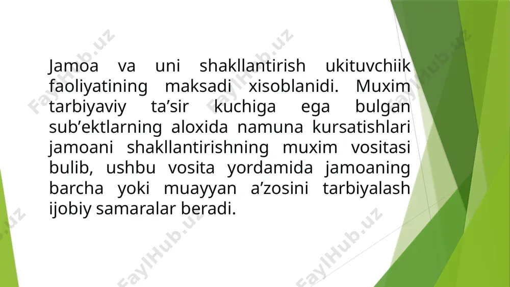 y yetakchilar bilan birga norasmiy yo’lboshchilarning mavjudligi ko’zga tashlanadi. odatda rasmiy yo’lboshchilar tarkibini aʼlo baholarga o’qiydigan, jamoa ishlarida faol ishtirok etuvchi o’quvchilar tashkil etsa, norasmiy liderlar garchi bu kabi sifatlarni namoyon etmasalarda, ayrim sifatlariga ko’ra tengdoshlarini o’z ortlaridan ergashtira oladilar. bunday o’quvchilar boshqalardan jismonan kuchliligi, qatʼiyatliligi, hech narsadan cho’chimasligi, o’ziga bo’lgan ishonchi bilan ajralib turadilar. norasmiy liderlarning maʼnaviy-axloqiy qiyofasi boshqa o’quvchilarga jiddiy taʼsir ko’rsatadi. shu bois sinf rahbari hamda maktab pedagogik jamoasi bunday liderlarning faoliyatini bevosita va bilvosita nazorat qilib borishlari zarur. pedagogik jarayon – pedagogik fanlarning eng muhim, asosiy kategoriyalaridan biri. pedagogik jarayon kattalarning pedagogik faoliyati va tarbiyachilarning boshqaruvchilik roli tufayli faol hayotiy faoliyat natijasida bolaning o’zini-o’zi o’zgartirishining maqsadga yo’naltirilgan mazmundor, tashkiliy harakatidir. u haqiqatdan ilmiy asoslangan, rivojlantiruvchi va takomillashib boruvchi tizim sifatida mavjud bo’ladi hamda tarbiya qonuniyatlari, pedagogning ijodkorligi va ta’lim oluvchilarning yosh bilan bog’liq o’zgarishlari dinamikasiga asoslanadi. pedagogik jarayonning mohiyati yaxlitlik asosiga ta’lim, tarbiya va rivojlanish birligini …