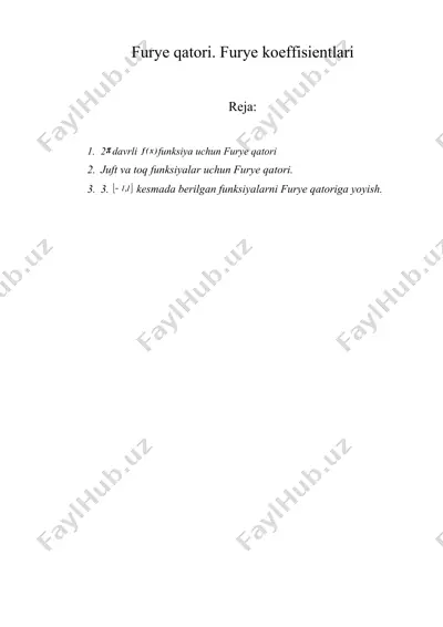 furyе qаtоri. furyе kоeffisiеntlаri referat — DOC