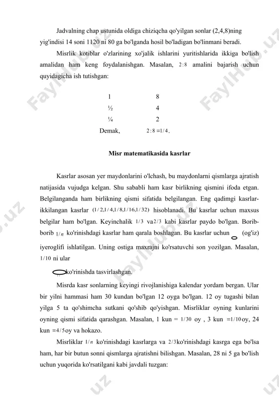 da tenglama tushunchasi bo'lgan emas. misrliklar yuqoridagi masalani yechishga qo'llagan metodni keyinchalik yevropaliklar "yolg'on faraz" metodi deb atashgan. yolg'on faraz metodiga ko'ra, aslida x ni biror miqdorga bo'lishdan p bo'linma hosil bo'lsa , yolg'on farazda esa x1 miqdorni bo'lib, p1 bo'linma hosil qilingan. demak, bizning belgilashlarimizda u quyidagicha bo'ladi: bundan misrliklar mana shu "yolg'on faraz" metodi yordamida ax2 b ko'ri-nishdagi ikki hadli kvadrat tenglamalarni ham yecha bilishgan: "eni bo'yining ga teng, yuzi esa 12 ga teng bo'lgan to'g'ri to'rtburchakning tomonlari topilsin". yechilishi. hozirgi zamon belgilashlarida quyidagicha: to'g'ri to'rtburchakning bo'yi 4, eni esa uning ga teng: 3. bu sonlarning ko'paytmasi 12, ya'ni to'g'ri to'rtburchakning yuziga teng. progressiyalar misrliklarning arifmetikaga doir masalalari orasida, hozirgi zamon terminlari bilan aytadigan bo'lsak, arifmetik va geometrik progressiyalarga doir masalalar ham uchraydi. arifmetik progressiyaga doir masalalarda biror turdagi g'allani yoki moddiy boylikni bir necha kishi orasida " u odam va keyingi odam orasidagi farq" berilgan miqdorga teng …