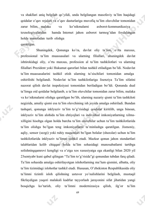 ri va o’quv dasturlariga muvofiq ta’lim oluvchilar tomonidan zarur bilim, malaka va ko’nikmalarni axborot-kommunikasiya texnologiyalaridan hamda internet jahon axborot tarmog’idan foydalangan holda masofadan turib olishga qaratilgan. shuningdek, qonunga ko’ra, davlat oliy ta’lim, o’rta maxsus, professional ta’lim muassasalari va ularning filiallari, shuningdek davlat ishtirokidagi oliy, o’rta maxsus, profession al ta’lim tashkilotlari va ularning filiallari prezident yoki hukumat qarorlari bilan tashkil etiladigan bo’ldi. nodavlat ta’lim muassasalarini tashkil etish ularning ta’sischilari tomonidan amalga oshirilishi belgilandi. nodavlat ta’lim tashkilotlariga lisenziya ta’lim sifatini nazorat qilish davlat inspeksiyasi tomonidan beriladigan bo’ldi. qonunda dual ta’limga oid qoidalar belgilanib, u ta’lim oluvchilar tomonidan zarur bilim, malaka va ko’nikmalarni olishga qaratilgan bo’lib, ularning nazariy qismi ta’lim tashkiloti negizida, amaliy qismi esa ta’lim oluvchining ish joyida amalga oshiriladi. bundan tashqari, qonunga inklyuziv ta’lim to’g’risidagi qoidalar kiritilib, unga binoan, inklyuziv ta’lim alohida ta’lim ehtiyojlari va individual imkoniyatlarning xilma- xilligini hisobga olgan holda barcha ta’lim oluvchilar uchun ta’lim tashkilotlarida ta’lim olishga bo’lgan …