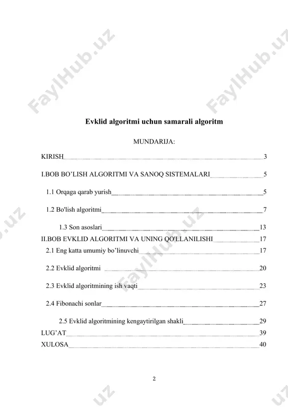 ngan. algoritmni loyihalashda muhandislik masalalarini, shuningdek matematik jihatlarni muhokama qilganligi sababli, u texnik mutaxassislar tomonidan mustaqil ishlash uchun teng darajada mos keladi. kurs ishimning dolzarbligi: juda ko’p murakkab masalalarni hal qilishda bu bu algoritmdn foydalanishda ancha qulayliklar bor. ushbu ishda xesh funkiyalar, xesh jadvallari barcha turlari va ulardan foydalanish afzalliklari keltirilgan. kurs ishimning maqsadi: evklid algoritmi yordamida sonlar bilan ishlash, ularning afzalliklarini misollar yordamida yoritib berish. kurs ishimning vazifasi: evklid algoritmi yordamida sonlar bilan ishlash, ularning afzalliklarini misollar yordamida yoritib berish. evklid algoritmi imkoniyatlarini ko’rsatish. kurs ishimning predmeti: c# dasturlash tili operatorlari, evklid algoritmi va ulardan foydalanishdagi qulaylik va noqulayliklar. kurs ishimning obyekti. microsoft visual studio 2017 muhiti, net platformasi, c# dasturlash tili. zamonaviy kompyuter. kurs ishimning ilmiy farazi: evklid argoritmini chuquro’rganish va ulardan foydalanish afzalliklarini misollar orqali tushuntirish. kurs ishimizning metodlari: evklid algoritmi qanday ishlashi, uni yaratish va foydalnish. evklid algoritmdan foydalanishdan maqsad va undan foydalanish usullari, afzalliklari, qulayliklari …