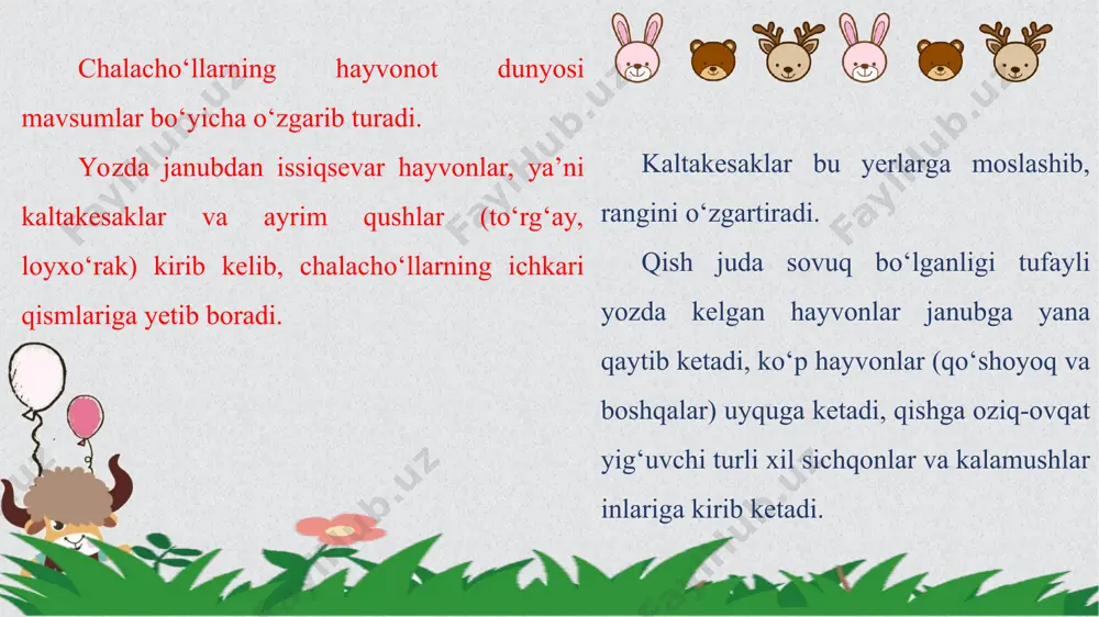 zarar yetdi. ko‘p hayvonlar kamayib qoldi. bu ahvol tabiatni, shu jumladan, hayvonot olamini muhofaza qilishni qat’iy talab qiladi. * *