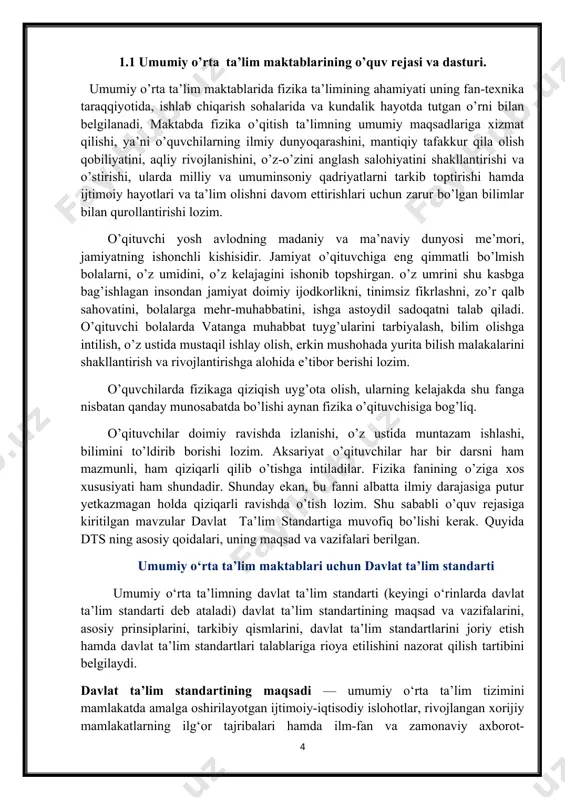 irib borishi lozim. aksariyat o’qituvchilar har bir darsni ham mazmunli, ham qiziqarli qilib o’tishga intiladilar. fizika fanining o’ziga xos xususiyati ham shundadir. shunday ekan, bu fanni albatta ilmiy darajasiga putur yetkazmagan holda qiziqarli ravishda o’tish lozim. shu sababli o’quv rejasiga kiritilgan mavzular davlat ta’lim standartiga muvofiq bo’lishi kerak. quyida dts ning asosiy qoidalari, uning maqsad va vazifalari berilgan. umumiy o‘rta ta’lim maktablari uchun davlat ta’lim standarti umumiy o‘rta ta’limning davlat ta’lim standarti (keyingi o‘rinlarda davlat ta’lim standarti deb ataladi) davlat ta’lim standartining maqsad va vazifalarini, asosiy prinsiplarini, tarkibiy qismlarini, davlat ta’lim standartlarini joriy etish hamda davlat ta’lim standartlari talablariga rioya etilishini nazorat qilish tartibini belgilaydi. davlat ta’lim standartining maqsadi — umumiy o‘rta ta’lim tizimini mamlakatda amalga oshirilayotgan ijtimoiy-iqtisodiy islohotlar, rivojlangan xorijiy mamlakatlarning ilg‘or tajribalari hamda ilm-fan va zamonaviy axborot-kommunikatsiya texnologiyalariga asoslangan holda tashkil etish, ma’naviy barkamol va intellektual rivojlangan shaxsni tarbiyalashdan iborat. davlat ta’lim standartining vazifalari quyidagilardan iborat: -umumiy o‘rta …