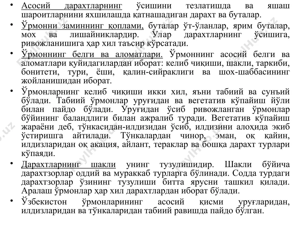 и аниқлашда дарахтларни кўндаланг кесим юзаларининг йиғиндисини 1 га дан олинган қийматига айтилади. шунинг учун 1,0 тўлиқлик учун нормал шароитда ўсаётган ўрта дарахтларни кўндаланг кесим юзалари ҳисобга олинади. анучин призмаси ёрдамида дарахтлар кўндаланг кесим юзаси ва ўрмон тўлиқлиги аниқланади. профессор н.п.анучинни бу призмаси кўндаланг кесим юзанинг метр квадрат ҳисобида (1 га) ги ўрмон маҳсулотини ҳисоблашга асосланган. асбоб билан ишлаш вақтида уни кўз баландлигида ушлаб ҳам, асбоб орқали ҳам асбоб устидан туриб дарахт танасига қаралади. бу вақтда таксатор дарахт танасини призмадан шкала ён томонга сурилганлиги кўрилади. бунда 3 хил кўриниш намоён бўлади: дарахт танаси умуман ўз танасининг диаметридан четга чиқиб кетади, бу ҳол саноқда 0 га тенг деб ҳисобланади. яъни бу дарахт ҳисобга олинмайди. агар дарахт танасининг ўлчами ўз диаметрининг чегарасида қолса ушбу ҳолда саноқ 0,5 деб олинади. яъни бир нечта шундай ярим дарахтларнинг сони умумий сони ярмига кўпайтирилиб яхлитланади. шундан сўнг ҳисобга олинади. агар дарахт танасининг кесилган чегараси ўз диаметрининг …