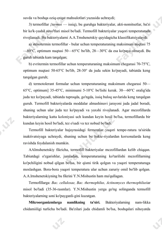 l bakteriyalarning soni ko'payganli-gini kuzatgan. mikroorganizmlarga namlikning ta'siri. bakteriyalarning nam-likka chidamiiligi turlicha bo'ladi. ba'zilari juda chidamli bo'lsa, boshqalari nihoyatda chidamsiz bo'ladi. masalan, gonokokklar, meningokokklar, leptospiralar, faglar namlikka chidamsiz bo'lsa, xolera vibrioni — 2 kungacha, dizenteriya tayoqchasi — 7, difteriya tayoqchasi — 30, qorin till tayoqchasi — 70, stafilokokklar va sil tayoqchasi esa 90 kungacha chidaydi. azotobakter, nitrifikatorlar, tugunak bakteriyalari namlikka juda ham sezgir, ularning rivojlanishi uchun namlikning optimal miqdori 40—80% (to'la suv sig'imiga nisbatan) bo'lishi kerak. lekin vegetativ hujayralarga nisbatan sporalar ancha chidamli bo'ladi, chunki bularning hujayralaridagi suvning ko'p qismi mustahkam bog'langan suvdir. masalan, mog'or zamburug'larining sporasi 20 yil qurg'oqchilikka chidaydi. amerikalik olim kameronning (1962-y.) aniqlashicha, ko'k-yashil suv o'ti — nostoc commune gerbariy holatida 107 yildan so'ng hayotchanligini namoyon qilgan. nostok namlik yo'q vaqtlarda anabioz holatga o'tadi, namlik yetarli bo'lishi bilan yana hayotini davom ettiradi. bakteriyalar hujayrasi kuritilganda, protoplazmasi suvsizlanadi va oqsillar denaturatsiyaga uchraydi, shu usuldan foydalanib, oziq-ovqatni quritilgan holda …