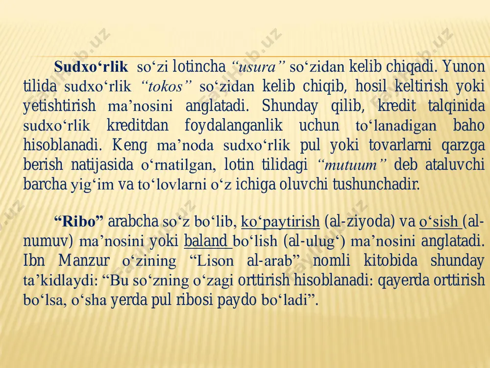 (4 –12,5%). ssuda foiziga nisbatan ruhoniylarning qarashlari eng avvalgi nasroniylik davrida bayon etilgan va amalga kiritilgan kanon nomi bilan mashhur bir qator qonunchilik hujjatlarida o‘z ifodasini topdi. 306 yilda elvire (ispaniya)dagi soborda qabul qilingan kanon 20 cherkovdagilarga ssuda foizi bilan ishlashni man etgan birinchi qonun bo‘ldi. eng avvalgi nasroniylik ruhoniylaridan biri arxiepiskop kesariyskiy ssuda foizi noinsoniy harakat sifatida gunoh ish ekanligini ko‘rsatib o‘tdi. ssuda foizi tushunchasi nasorolar nuqtai nazarida. eng avvalgi nasroniy ruhoniylarining fikrlari: eng avvalgi nasroniylarning qarashlari: 1) dastlab berilgan miqdor o‘rniga ortiqcha miqdorni talab qilish ssuda foizi deb tan olinadi; 2) ssuda foizi undirish gunoh sanaladi va eski hamda yangi ahdda man etilgan; 3) qarzga berilgan mablag‘dan daromad olish niyati yoki umidi gunoh hisoblanadi; 4) ssuda foizi o‘zining avvalgi egasiga qaytarilishi lozim; 5) sotib olish uchun qarz taqdim etilgan tovarlarning yuqori bahosida yashirin foiz stavkasi mavjud bo‘ladi. xii asrdan boshlab olimlar ssuda foizi muhokamasini axloqiy tomonlarning qonun me’yorlari, …