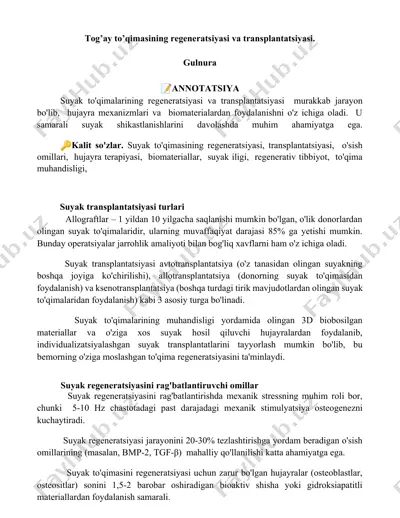 suyak to'qimasining regeneratsiyasi va transplantatsiyasi — DOCX