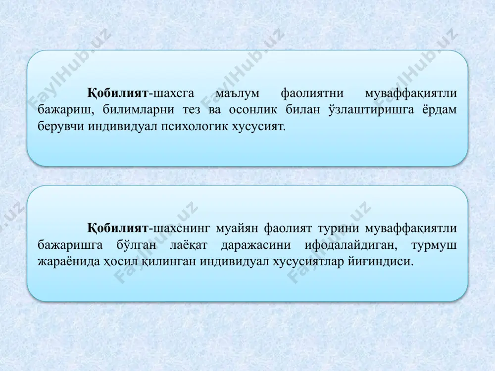 tipga ajratadi hamda yetakchi tayanch xususiyatlarini o‘zgarishsiz qoldiradi. lekin boshqalardan farqli o‘laroq, bunda yetakchi xususiyatlar rivojlangan texnikaviy fikrlash va fazoviy tasavvurdan iboratdir. uning talqinicha, texnikaviy iste’dodli shaxs bo‘lish uchun unda a) amaliy jihatdan fahmli; b) texnik moslamalarni tahlil qila olish qobiliyati; v) narsalarni montaj qilib qismlardan butun hosil qila olish qobiliyati bo‘lishi shart. m.g.davletshin texnikaviy iste’dod ko‘rsatkichlarini an’anaviy baholashni tan olgan holda (ko‘z bilan chamalash, fazoviy tasavvur, texnikaviy tahlil, konstruksiyalash qobiliyati) o‘zining original yondashuvini ishlab chiqqan. texnikaviy qobiliyat darajasini tashxis qilish uchun tekshirishlarda ishlab chiqilgan eksperimental masalalarning to‘qqizta seriyasidan foydalanadi. b.r.qodirovning fikricha: “ma’lum bir faoliyatga qiziqmay turib qobiliyat haqida gapirib bo‘lmaydi. va o‘z navbatida har qanday qobiliyatli bola hali iste’dodli degani emas. ko‘p qirrali va rivojlangan qobiliyatlar iste’dodli bola shaxsining moddiy asosini tashkil etadi, xolos. aksincha, iste’dodli bola qobiliyatsiz bo‘lishi mumkin emas. bu fikrlardan ko‘rinib turibdiki, iste’dodli bola sof fikrli, har xil qobiliyatga va umuman aqliy rivojlanishga tayyor turgan hozirjavob, …