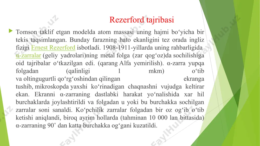 . izotoplar —yadro zaryadi bir xil, atom massasi xar xil bo’lgan zarrachalar. o 8 16 6 2 bir xil xar xil kislorod izo – bir xil top – yuqori (tartib raqam, yadro zaryadi) 16o, 17o, 18o – kislorodning izotoplari 12c, 13c, 14c – uglerodning izotoplari izobarlar —atom massasi bir xil, yadro zaryadi xar xil bo’lgan zarrachalar. xar xil bir xil izo – bir xil bar – og’irlik, bosim 14c va 14n– izobarlar 40ar va 40ca– izobarlar ar 18 40 8 8 2 argon ca 20 40 2 8 8 2 kalsiy p 15 31 5 8 2 fosfor izotonlar — neytronlar soni bir xil bo’lgan zarrachalar. 31p va 32s– izotonlar oltingugurt s 16 32 6 8 2 elektronlar harakatlanadigan orbitallarning shakli ē ē ē ē s-orbital p-orbital d-orbital f-orbital kvant sonlar 1900 yilda nemis olimi m.plank o’zining kvant nazariyasini yaratdi. bu nazariyaga muvofiq atom va molekulalar nurni kichik portsiyalar xolida …