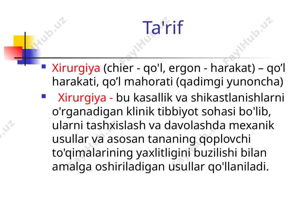 na" distraktsion qurilmasi kompression gemorroidektomiya usuli e’tiboringiz uchun raxmat ! image1.jpeg image2.jpeg image3.jpeg image4.jpeg image5.jpeg image6.jpeg image7.jpeg image8.png image9.jpeg image10.jpeg image11.jpeg image12.jpeg image13.jpeg image14.jpeg image15.jpeg image16.jpeg image17.png image18.jpeg image19.png image20.jpeg image21.jpeg image22.png image23.png image24.jpeg image25.jpeg image26.jpeg image27.jpeg image28.jpeg image29.jpeg image30.jpeg image31.png image32.jpeg image33.jpeg image34.jpeg image35.png image36.jpeg image37.jpeg image38.jpeg /docprops/thumbnail.jpeg