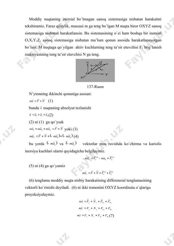 ining vektorli ko`rinishi deyiladi. (6) ni ikki tomonini oxyz koordinata o`qlariga proyeksiyalaymiz. (7) nuqta nisbiy harakati differensial tenglamasining koordinata o`qlaridagi proyeksiyasini ifodalaydi. quyidagi xususiy hollarni ko`rib chiqamiz. qo`zg`aluvchi sanoq sistemasi ilgarilanma harakatda bo`lsin. u holda moddiy nuqta nisbiy harakatining differensial tenglamasi 18) ko`rinishda yoziladi. qo`zg`aluvchi sanoq sistema ilgarima va to`g`ri chiziqli teng o`lchovili harakatda bo`lsin. embed equation.3 , bo`lib differensial tenglama quyidagicha yoziladi. (9) nuqta qo`zg`aluvchi sanoq sistemasiga nisbatan to`g`ri chiziqli va teng o`lchovi harakatlansin bo`lib differensial tenglama quyidagi ko`rinishda yoziladi (10) nuqta qo`zg`aluvchi sanoq sistemasiga nisbatan tinch holatda bo`lsin. bu holda v2 = 0, ar = 0 f^k = 0 bo`ladi. differensial tenglama ko`rinishda yoziladi f + n + f^e = 0 ya’ni berilgan kuchlar, reaksiya kuchlari va ko`chirma inersiya kuchlari har onda o`zaro muvozanatlanadi. (11) - tenglama moddiy nuqta nisbiy muvozanat tenglamasining vektorli ko`rinishini ifodalaydi. nuqtaning erkin tebranma harakati tebranish amplitudasi fazasi, chastotasi va davri tabiat va texnikada …