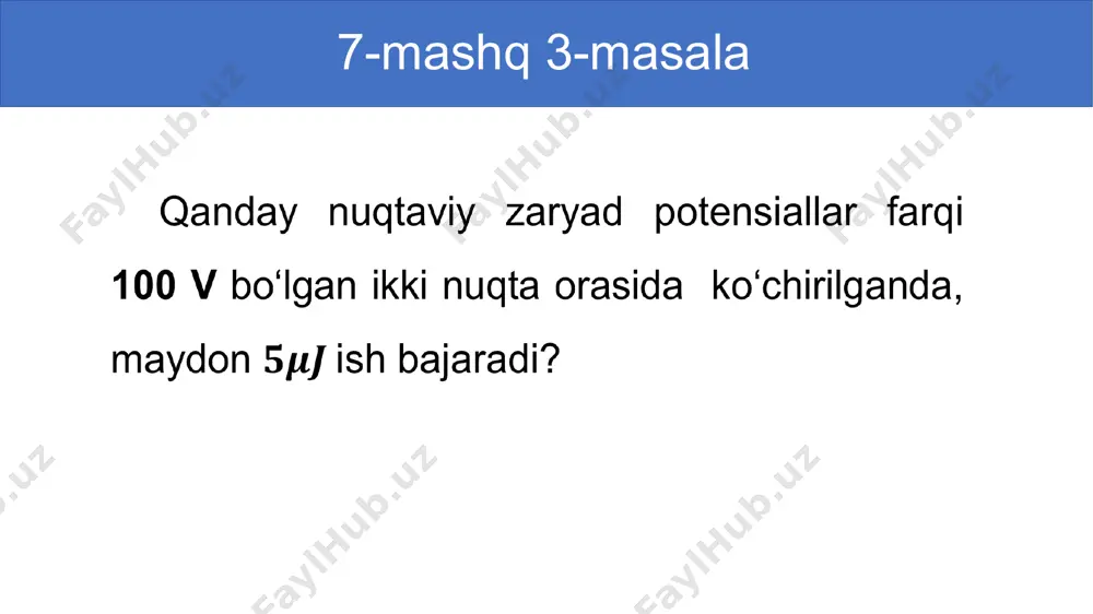 nuqtaviy zaryad maydonining potensiali - Page 5