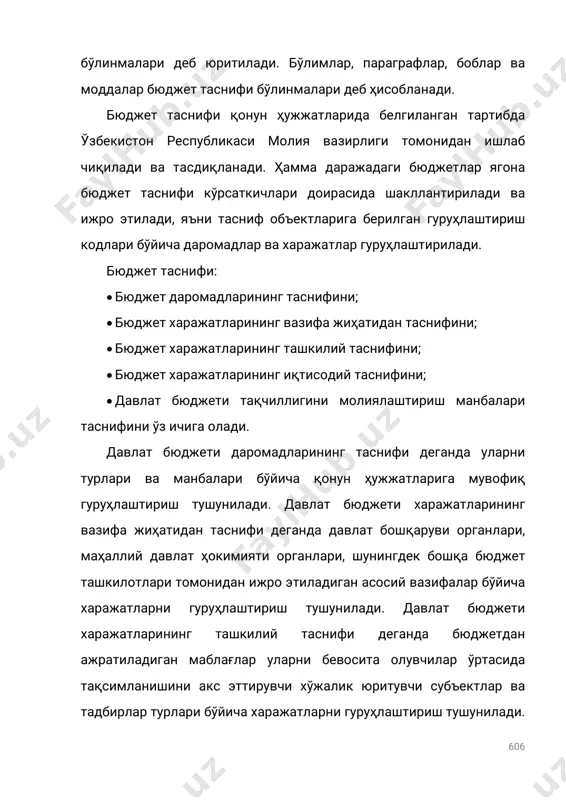 llarda amalga oshiriladi: 1. byudjet mablag'lari oluvchilarning joriy xarajatlari; 2. joriy byudjet transfertlari; 3. kapital xarajatlar: a) asosiy fondlar va vositalarni (ular bilan bog'liq ishlar va xizmatlar ham shular jumlasiga kiradi) davlat ehtiyojlari uchun sotib olish va takror ishlab chiqarishga; b) chet elda davlat ehtiyojlari uchun er va boshqa mol-mulk sotib olishga; v) davlat ehtiyojlari uchun erga bo'lgan huquqni va boshqa no-moddiy aktivlarni sotib olishga; g) davlat zaxiralarini vujudga keltirishga; 4. kapital xarajatlarni qoplash uchun yuridik shaxslarga beriladigan byudjet transfertlari; 5. rezident-yuridik shaxslarga va chet davlatlarga beriladigan 608 byudjet ssudalari; 6. davlat maqsadli fondlariga beriladigan byudjet dotatsiyalari va byudjet ssudalari (byudjet dotatsiyasi deganda esa, o'z daromadlari va byudjetni tartibga soluvchi boshqa mablag'lar etishmagan taqdirda quyi byudjetning xarajatlari bilan daromadlari o'rtasidagi farqni qoplash uchun yuqori byudjetdan quyi byudjetga qaytarmaslik sharti bilan ajratiladigan pul mablag'lari tushuniladi. byudjet ssudasi deganda yuqori byudjetdan quyi byudjetga yoki respublika byudjetidan rezident-yuridik shaxsga yoki chet davlatga qaytarish …