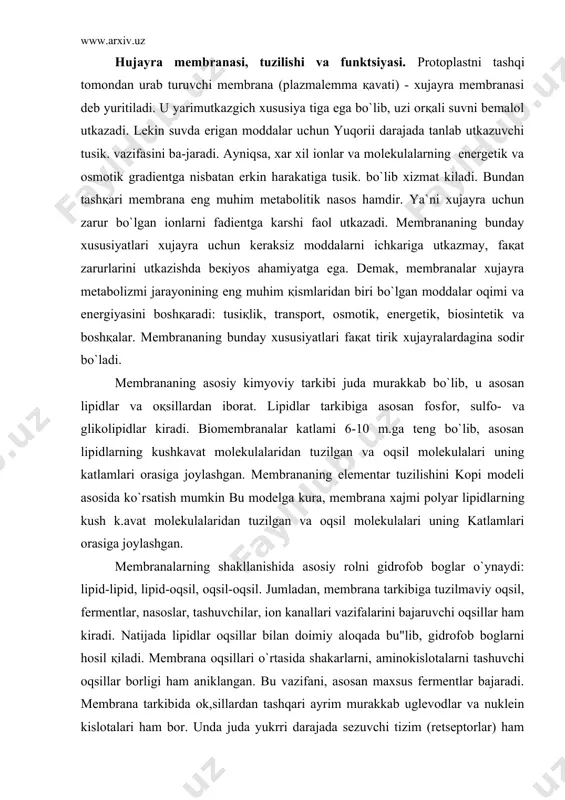 boglar o`ynaydi: lipid-lipid, lipid-oqsil, oqsil-oqsil. jumladan, membrana tarkibiga tuzilmaviy oqsil, fermentlar, nasoslar, tashuvchilar, ion kanallari vazifalarini bajaruvchi oqsillar ham kiradi. natijada lipidlar oqsillar bilan doimiy aloqada bu"lib, gidrofob boglarni hosil қiladi. membrana oqsillari o`rtasida shakarlarni, aminokislotalarni tashuvchi oqsillar borligi ham aniklangan. bu vazifani, asosan maxsus fermentlar bajaradi. membrana tarkibida ok,sillardan tashqari ayrim murakkab uglevodlar va nuklein kislotalari ham bor. unda juda yukrri darajada sezuvchi tizim (retseptorlar) ham joylashgan. bu tizim orqali tirik xujayra tashqi sharoit bilan munosabatda bo`ladi. ana shu tizim orqali xujay-ra organoidlari ham funktsional aloқada bo`ladi. membrananingeng muhim vazifalaridan yana biri—xujayra protoplazmasida bo`ladigan ko`plab jarayonlarni boshqarish va umumlashtirishdir. umuman, membrana protoplazma va organoidlarni fakat o`rab va ajratib turuvchi қavat bo`libgina қolmay, muhim metabolitik vazifalarni ham bajaradi. yadro. yadro o`simlik xujayrasining eng muhim organoidlaridan biridir. dumalok, yoki oval shaklida va ba`zi xrllarda esa duksimbn, ipsimon bo`lishi mumkin. o`simlik xujayrasi yadrosining ulchami urtacha 10 mkm atrofida bo`ladi. ko`pchilik o`simliklar xujayrasida …