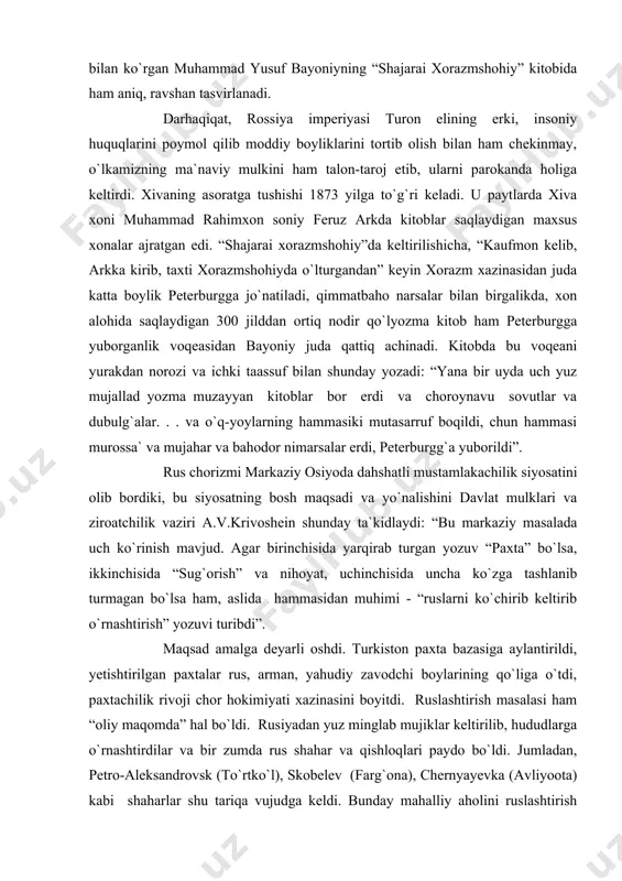 asidan muhimi - “ruslarni ko`chirib keltirib o`rnashtirish” yozuvi turibdi”. maqsad amalga deyarli oshdi. turkiston paxta bazasiga aylantirildi, yetishtirilgan paxtalar rus, arman, yahudiy zavodchi boylarining qo`liga o`tdi, paxtachilik rivoji chor hokimiyati xazinasini boyitdi. ruslashtirish masalasi ham “oliy maqomda” hal bo`ldi. rusiyadan yuz minglab mujiklar keltirilib, hududlarga o`rnashtirdilar va bir zumda rus shahar va qishloqlari paydo bo`ldi. jumladan, petro-aleksandrovsk (to`rtko`l), skobelev (farg`ona), chernyayevka (avliyoota) kabi shaharlar shu tariqa vujudga keldi. bunday mahalliy aholini ruslashtirish islomni izdan chiqishi uchun yaxshi vosita bo`la olar edi. chor ma`murlarining pinhona maqsadi ham shu edi. buyuk millatparvar shoir abdulhamid cho`lpon shunday yozgan edi: kulgan boshqalardir, yig`lagan menman, o`ynagan boshqalar, ingragan menman erk ertaklarini eshitgan boshqa, qullik qo`shig`ini tinglagan menman. . . erkin boshqalardir, qamalgan menman, hayvon qatorida sanalgan menman. bu satrlar milliy, mahalliy va ma`naviy zulmlarning og`rig`idan chiqqan ingroq sado edi. turkiston milliy-ozodlik harakatlari. chor rossiyasi hukumatining o`tkazgan siyosati turkistonliklarning o`z milliy mustaqilliklari, ozodlik va erklari uchun …