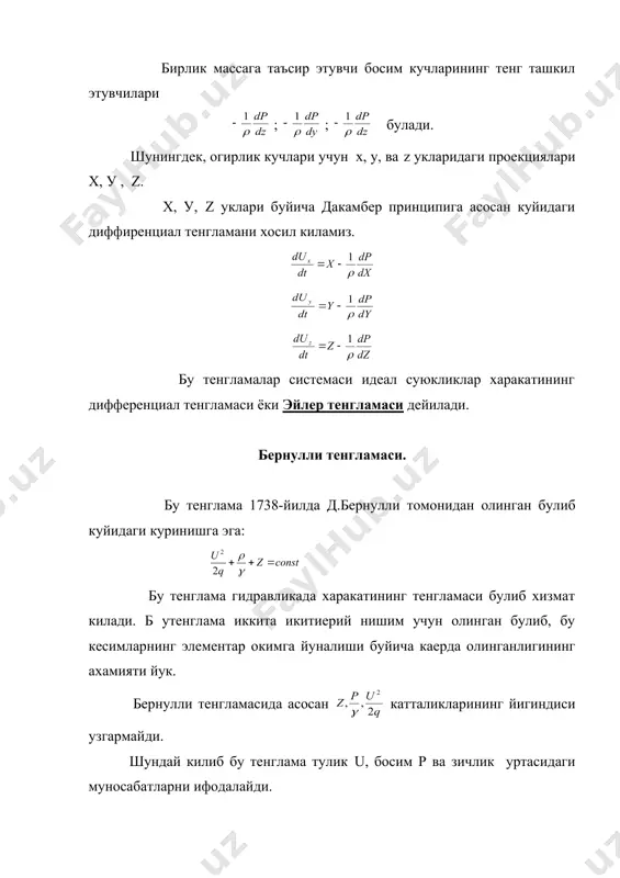 974.unknown _1074337379.unknown