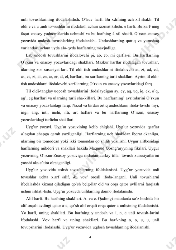 farqiash uchun ishlati-lishi. uyg’ur yozuvda unlilarning doimo ifodalanishi. alif harfi. bu harfning shakllari. a. va e. qadimgi matnlarda so`z boshida bir alif orqali avdingi qator a-e, qo`sh alif orqali orqa qator a unlisining ifodalanishi. yo harfi, uning shakllari. bu harfning y undosh va i, n, e unli tovush-larini ifodalashi. vov harfi va uning shakllari. bu harf-ning o, o, u, u, unli tovupsharini ifodalashi. uyg’ur yozuvida uqdosh tovushlarning ifodalanishi. fonetika qadimgi turkiy tilda unli tovushlar tizimi. unli tovush-lar tasnifi. qadimgi turkiy tildagi unli tovushlarning ho-zirgi transkripcion belgilar bilan ifodalanishi. old qator unlilar : e,i,o,u. orqa qator unlilar: a,n,o,u. keng unlilar; a,e,o,o, tor unlilar : n,i,u,u. lablangan unlilar: o,o,u,u. lablanmagan unlilar: a,e,i,`1, qadimga turkiy tildagi unlilarning hozirgi turkiy til-larda o`zgariyg darajasi. qadimgi turkiy tildagi uvdosh tovushlar tizimi. ucdosh tovushlarning tasnifi va tavsifi. lab uvdoshlari: b,m,p/v/, sirg’aluvchi lab uqcosh tovushch f ning qadimgi turkiy tilda yo`kdigi. v tovushi uchun o`rxun yozuvida b tovushini …