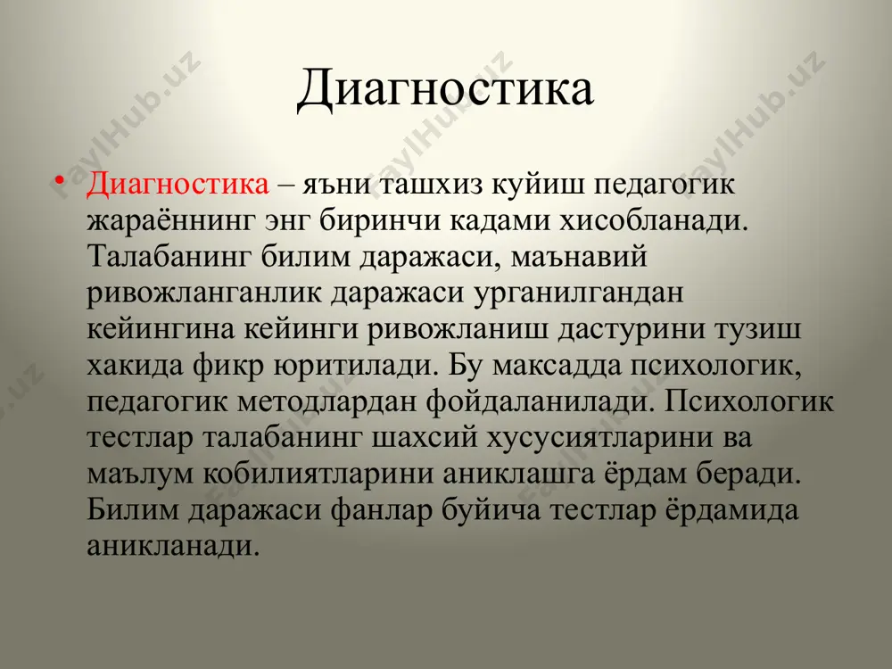 : _____1,2 муттаносиблик № характеристика № б.блум такономияси босқичлари 1 эгаллаган билимлардан амалда фойдаланиш a билиш 2 фактларни, тушунчаларни, категорияларни ва таърифни айтиб бериш b тушуниш 3 ўз сўзлари билан мазмунни ёритиш, изохлаш, тавсифлаш c баҳолаш 4 объектни элементларга ажаратган ҳолда чуқур ўрганиш, классификациялаш d синтез 5 умумлаштириш, хулоса қилиш e тахлил 6 объектга нисбатан муносабат билдириш ва заруратини аниқлаш ғ қўллаш жавоб: 1 - ғ 2 - а 3 - в 4 - е 5 - д 6 - с 7 изчиллик тестлари 12. катта қон айланиш доирасининг кетма-кетлигини ифодалаган ҳолда тегишли рақамларни катакларга ёзинг. 1) aoрта қон томири ; 2) юқориги ва пастки ковак веналар; 3) ўнг бўлмача; 4)йирик ва майда артерия томирлари; 5) веналар; 6) тўқима ва органлар; 7) юракнинг чап қоринчаси. 7 1 4 6 5 2 3 ёпиқ тестлар тушириб қолдирилган сўзларни ёзинг. тест бу- махсус тайёрланган ________ ва максимал равишда ________ назорат жараёнидир. эътиборингиз …