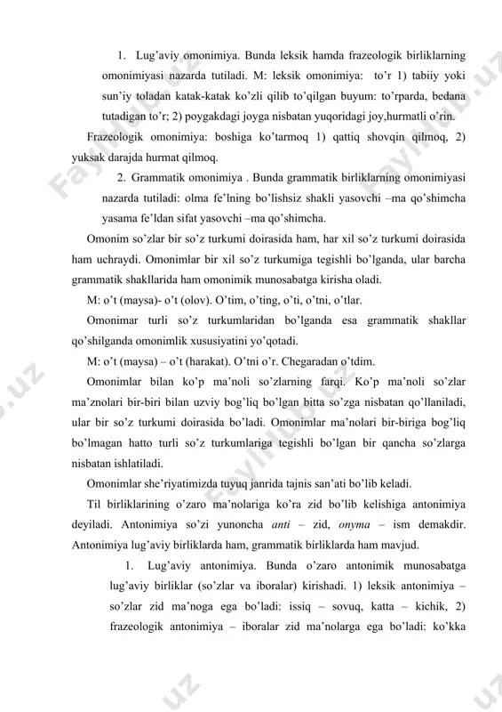 nonim so’zning lug’aviy ma’nosi nima? · leksik sinonimlarga izoh bering, misol keltiring. · frazeologik sinonimlarga misol keltiring. · morfologik sinonimlarga misol keltiring, izohlang. · to’liq sinonim nima? ma’noviy sinonim nima? · antonimga ta’rif bering, misollar keltiring. · lug’aviy antonimlarga izoh bering, misollar keltiring. · grammatik antonimlarga misol keltiring. · omonim nima? omonim va ko’p ma’noli so’zning farqini izohlang. · grammatik omonimiyaga misollar keltiring. · tuyuqdagi omonim so’zlarni izohlang. adabiyotlar: 1. o’zbekiston respublikasi vazirlar mahkamasining “davlat tili” “kadrlar tayyorlash milliy dasturi” haqidagi qonunlari. “xalq ta’limi”. 2. ne’matov h., bozorov o. til va nutq. t. 1993. 23 hozirgi o’zbek adabiy tili. t. 1996 3. azizov o. tilshunoslikka kirish. t. 1963. 4. mirzayev m., usmonovs., rasulov r. o’zbek tili. t. 1979. 1-2 5. shodmonov e., nafasov t. hozirgi o’zbek tili. laboratoriya mashqlari. t. 1986 6. www.ziyonet.uz