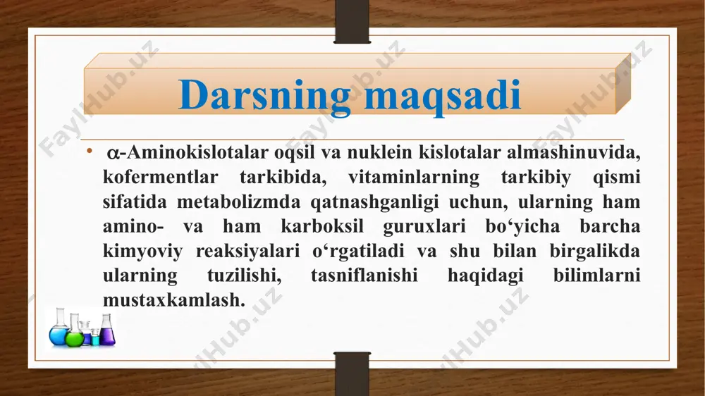 gan benzopirrol halqasi,gistidinda esa 2ta azot saqlovchi imidazol getereohalqasi bo’ladi triptofan gistidin iminokislotalar pirrolidin prolin 4- gidroksiprolin 1. almashinmaydigan 2. qisman almashinadigan 3. almashinadigan 4. shartli almashinadigan biologik ahamiyatiga va sintezlanishiga ko’ra α –aminokislotalar 4 guruhga bo’linadi. almashinmaydigan aminokislotalar qisman almashinadigan aminokislotalarga kiradi: 1. gistidin 2.arginin 1. alanin 2. аsparagin 3. glutamin kislotasi 4. glutamin 5. prolin 6. glitsin 7. serin 8. asparginat kislotasi almashinadigan aminokislotalarga shartli almashinadigan aminokislotalarga sistein tirozin a-аminokislotalarning stereoizomeriyasi ko’pchilik α- аminokislotalarda 2 tadan xirallik markazi va shuning uchun 2 tadan stereoizomeriyasi bo’ladi. glitsinda xirallik markazi va stereoizomeriyasi bo’lmaganligi uchun optik faollikni namoyon qilmaydi uchta α- aminokislota - izoleysin, treonin, 4-gidroksiprolinda 2 ta xiralik markazi bo’lib 4ta stereoizomeriya mavjuddir. ak ning kislotali-asosli xossalari nh2 r – ch – cooh + naoh + hcl r-ch-coona nh2 [ r – ch – cooh ] cl - r – c – c r – c – c h o …