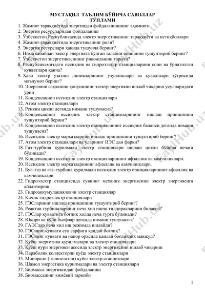 mustaqil ta'lim bo'yicha savollar — DOCX