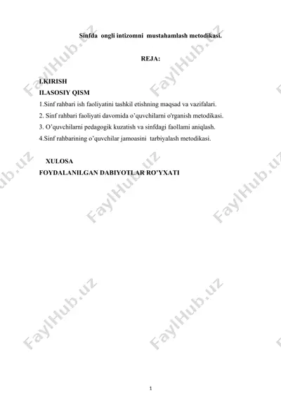 sinfda ongli intizomni mustahamlash metodikasi — DOCX
