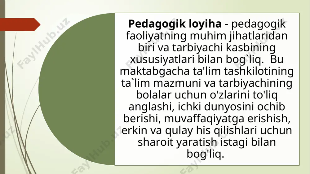 h uchun sharoit yaratish; ularni qiziqtirgan predmet yoki hodisa haqida ma’lumot topishning turli usullarini o‘rgatish va bu bilimlardan yangi faoliyat ob’yektlarini yaratishda foydalanish; maktabgacha yoshdagi bolalarda mustaqillik, chuqur motivatsiya, maqsadga muvofiq kognitiv faollikni shakllantirish; bolaning o'zini o'zi qadrlashini oshirishga yordam berish; mehr-oqibat, erkinlik, tenglik muhitida, cheklovsiz hissiy jihatdan qulay psixologik muhitni yaratish; bolalarga mustaqil bo'lishga, o'ziga ishonchni his qilishga yordam bering va shuning uchun har qanday murakkablikdagi materialni o'rganish yaxshiroqdir; maktabgacha yoshdagi bolalarni sinfda o'zlari uchun "sinab ko'rishi" mumkin bo'lgan eng muhim ijtimoiy rollarga tayyorlashga yordam berish, ularga "haqiqiy" hayot sharoitida bir muncha vaqt yashash imkoniyatini berish; maktabgacha yoshdagi bolalarda faol ongli aqliy mehnat qobiliyatini rivojlantirishdir. kichik maktabgacha yoshda loyiha faoliyati texnologiyasining afzalliklari: taklif etilayotgan faoliyatga qiziqish uyg'otish; bolalarni ta'lim jarayoniga jalb qilish; turli qarashlarni shakllantirish; bolalarni turli xil variantlardan foydalangan holda tasvirlarni qayta tiklashga jalb qilish; bolalarni birgalikdagi qidiruv faoliyatiga, eksperimentlarga undash. loyiha faoliyati texnologiyasi - bu ta'lim mazmunining …