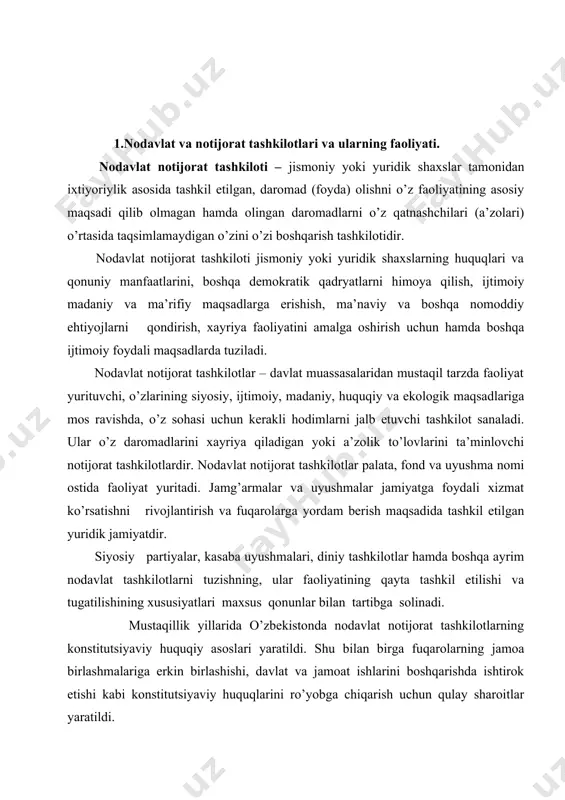 orat tashkilotlarining o’tkazilishi rejalashtirilayotga tadbirla haqida xabardor qilish; · nodavlat notijorat tashkilotlarining o’z faoliyati to’g’risidagi yillik hisobotlar taqdim qilish; · nodavlat notijorat tashkilotlari tamonidan chet davlatlardan, xalqaro va xorijiy tashkilotlardan, chet davlatlarning fuqarolaridan yoki ularning topshirig’lariga binoan boshqa shaxslardan pul mablag’lari va mol – mulk olishni kelishish; · amalga oshirilayotgan islohotlar natijasida viloyatlar markazida “nodavlat notijorat tashkilotlari uylari” tashkil etilib, 500 taga yaqin nodavlat notijor tashkilotlarining bino bilan bog’liq muammolari hal etildi hamda ularning ijtimoiy foydali faoliyati qayta tiklanishiga erishildi. jumladan ushbu uylarga yangi tashkil etilgan, shuningdek ijtimoiy ahamiyatga ega bo’lgan sohalarda o’z faoliyatini amalga oshirayotgan nodavlat notijorat tashkilotlari tekin foydalanish huquqi asosida joylashtirildi. o’zbekistonda faoliyat yuritib kelayotgan nodavlat notijorat tashkilotlar. · o’zbekiston muaytay wmo federatsiyasining toshkent shahar bo’linmasi. · xorazm viloyati futbol maktabi. · navoiy viloyati chim ustida xokkey federatsiyasi. · milliy kontent. · humo bolalar sog’lomlashtirish oromgohi. · caritas switzerlandning o’zbekistondagi filiali. · navoiy viloyati ixtisoslashtirilgan taekvando markazi. …