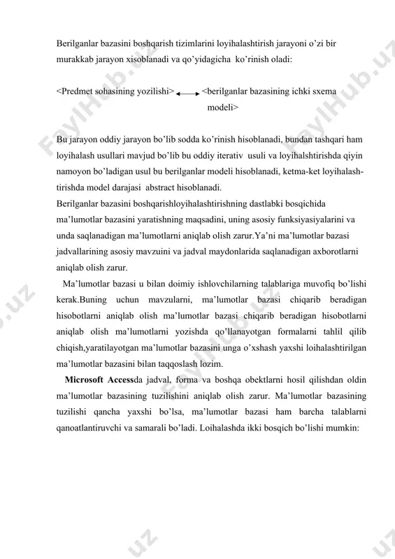 qul. jadvallarni loyihalashtirishda quydagi asosiy prinsiplarga amal qilish maqsadga muvofiq: · jadvaldagi ma’lumot takrorlanmasligi kerak. jadvallararo ham takrorlanishlar bolmasligi zarur. · agar ma’lum bir axborot faqat bitta jadvalda saqlansa, uni o’zgartirish ham faqat bitta joyda amalgam oshiriladi. bu esa ishning yanada samarali bo’lishini taminlaydi hamda ma’lumotning turli jadvallarda muvofiq kelmay qolishining oldini oladi. · har bir jadvalda faqat bitta mazmundagi ma’lumotlar saqlanishi kerak. har bir mavzuga oid ma’lumotlar bir – biriga bog’liq bo’lmagan jadvallarda saqlansa, ularni qayta ishlash osonroq bo’ladi. masalan, mijozning manzil va buyurtmasi alohida jadvallarda saqlansa, buyurtma haqidagi ma’lumot bazida saqlanib qoladi. · jadvaldagi zaruriy maydonlarni aniqlash. har bir jadvalda alohida mavzuga oid ma’lumotlar saqlanadi, jadvalning har bir maydonida esa jadvalning mavzuga oid alohida axborotlar saqlanadi. har bir jadval uchun maydonlarni aniqlashda quydagilarni e’tiborga olish zarur: · har bir maydon jadval mavzui bilan bog’liq bo’lishini; · jadvalga kiritilayotgan ma’lumotlar biror ifodaning natijasi bo’lmasligini; · jadvalda barcha kerakli ma’lumotlar …