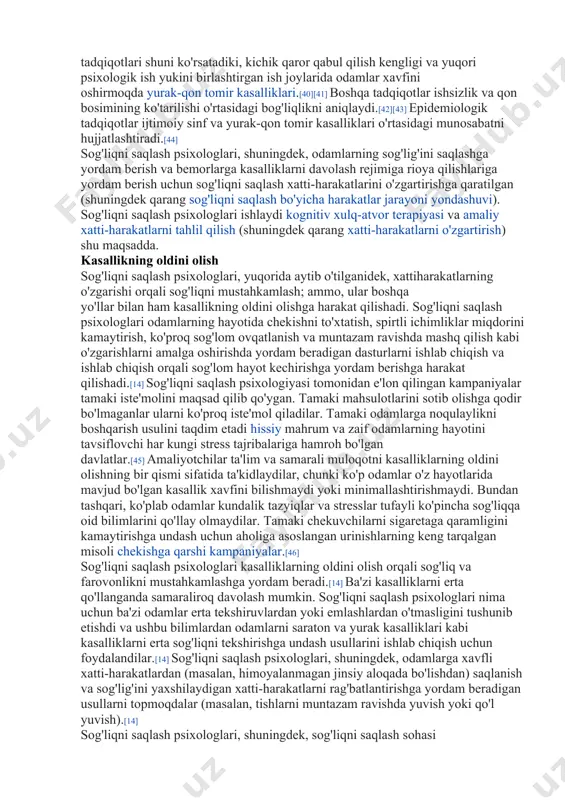 ar boshqa mamlakatlarda, shu jumladan avstraliya va yaponiyada ham tashkil etilgan.[27] universitetlar sog'liqni saqlash psixologiyasi bo'yicha doktorlik darajasidagi o'quv dasturlarini ishlab chiqa boshladilar. aqshda klinik psixologiya bo'yicha doktorlik dissertatsiyasini tamomlagan shaxslar uchun doktorlikdan keyingi darajadagi sog'liqni saqlash psixologiyasini tayyorlash dasturlari tashkil etilgan. birlashgan qirollik psixologlar ko'p yillardan buyon tibbiyot muassasalarida ishlab kelmoqdalar (buyuk britaniyada ba'zan bu soha nomi berilgan tibbiy psixologiya). ammo tibbiy psixologiya nisbatan kichik soha bo'lib, birinchi navbatda bemorlarning kasalliklarga moslashishiga yordam berishga qaratilgan.[28] bps-ning tibbiy bo'limning rolini qayta ko'rib chiqishi sog'liqni saqlash psixologiyasining alohida sohasi sifatida paydo bo'lishiga turtki bo'ldi.[29] mari jonston va jon vaynman ga yozgan xatida bahslashdi bps byulleteni sog'liqni saqlash psixologiyasi bo'limiga katta ehtiyoj borligini. 1986 yil dekabrda ushbu bo'lim bps london konferentsiyasida tashkil etildi, uning raisi mari jonston edi.[30] 1993 yilda o'tkazilgan yillik bps konferentsiyasida "sog'liqni saqlash psixologiyasining dolzarb tendentsiyalari" ni qayta ko'rib chiqish tashkil etildi va sog'liqni saqlash psixologiyasining "sog'liqni saqlash, kasallik …