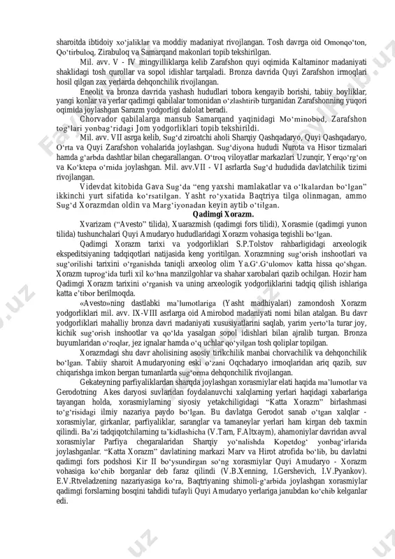 hgan “katta xorazm” davlati deb hisoblashganlar (v.b.xenning va i.gershevich). boshqa tadqiqotchilar zaratushtra ta’limotining birinchi tarafdori - kavi vishtasp davlatini baqtriya hududiga joylashtirib, baqtriya tuprog‘ida davlatning vujudga kelishi jarayoni juda qadimgi davrlarga oid degan fikrni ilgari suradilar. arxeologiya manbalar qadimgi baqtriyada dastlabki shaharlarning vujudga kelishi va rivojlanish jarayonini aniqlash imkonini beradi. ular bronza davrida (dashtli, jarqo‘ton) paydo bo‘lgan. baqtriyaning shahar markazlari (ular asosan ayrim viloyatlarda harbiy-ma’muriy hunarmandchilik va savdo-sotiq ahamiyatga ega bo‘lgan) asrlar davomida harobalarga aylanib, yer ostida qolib ketgan. ahamoniylar davridan avval vujudga kelgan shunday markazlardan bolo hisor (baqtra), oltindilyor, qiziltepa va boytudasht yodgorliklarida arxeologik tadqiqotlar o‘tkazilgan. bu shaharlar keng maydonlarda joylashib, mustahkam mudofaa devorlari bilan o‘ralgan. yodgorliklarda xom g‘isht va paxsadan qurilgan uy-joylar qazib ochilgan. qurilish va hunarmandchilik ancha rivoj topgan. shaharlarning bir qismida hukmdorlar qarorgohlari qal’a- qo‘rg‘onlar joylashgan. baqtriya amudaryo havzasida ayrim daryo vohalarida joylashgan beshta viloyatni birlashtirgan. surxon, balxob, kofirnixon-vaxsh, panj, ko‘kcha-qunduz vohalari shular jumlasidandir. surxon vohasining …