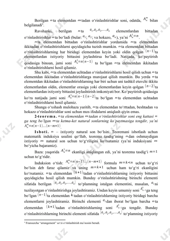 mkin bo‘lganligidan, ko‘paytirish qoidasiga ko‘ra, musobaqa qatnashchilarining shaxmat taxtalarini egallash imkoniyatlari (variantlari) soni bo‘ladi. 2. o‘rinlashtirishlar. ta elementli to‘plam berilgan bo‘lsin. shu to‘plamning ixtiyoriy ta elementidan hosil qilingan tartiblangan tuzilmaga (kombinatsiyaga) ta elementdan tadan o‘rinlashtirish deb ataladi. bu ta’rifdan ko‘rinib turibdiki, elementlari soni bir xil bo‘lgan ikkita har xil o‘rinlashtirishlar bir-biridan elementlari bilan yoki bu elementlarning joylashish tartibi bilan farq qiladilar. bundan tashqari, ta elementdan tadan o‘rinlashtirishlar uchun bo‘lishi ham ravshan. bu yerda qaralayotgan o‘rinlashtirishlar tarkibidagi elementlarning takrorlanmasligini eslatib o‘tamiz. shu sababli bunday o‘rinlashtirishlarni betakror (takrorli emas) o‘rinlashtirishlar deb ham atash mumkin. ushbu bobning 4-paragrafida takrorli o‘rinlashtirishlar ko‘riladi. berilgan ta elementdan tadan o‘rinlashtirishlar soni, odatda, bilan belgilanadi[footnoteref:4]. [4: fransuzcha “arrangement” so‘zi o‘rinlashtirish ma’nosini beradi.] ravshanki, berilgan ta elementlardan bittadan o‘rinlashtirishlar ta bo‘ladi (bular: ; ; va hokazo, ), ya’ni . ta elementdan bittadan o‘rinlashtirishlar yordamida ta elementdan ikkitadan o‘rinlashtirishlarni quyidagicha tuzish mumkin. ta elementdan bittadan o‘rinlashtirishlarning har biridagi elementdan keyin …