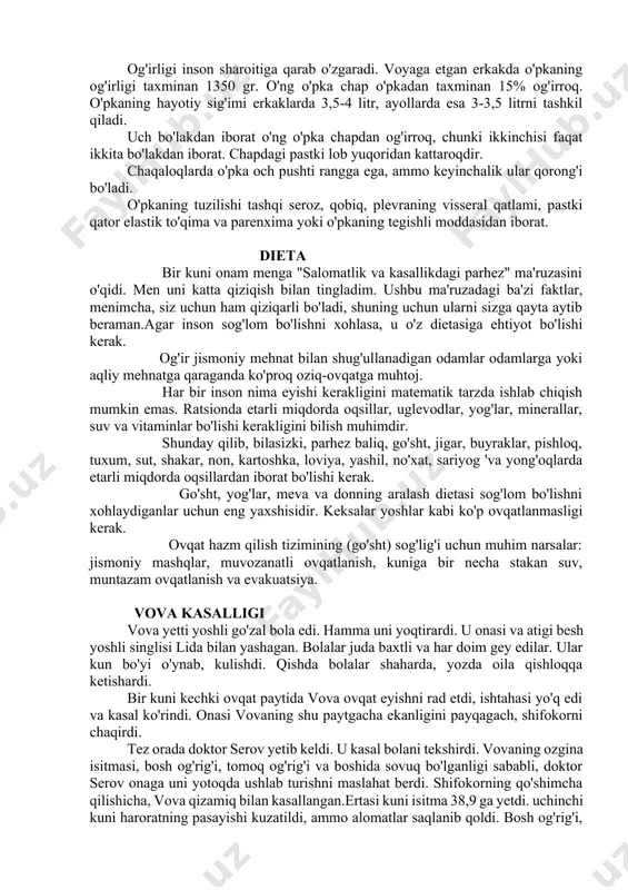 istologiya - to'qimalar mavzusidir. yurak va tomonlar tizimi yurak ko'krak qafasida joylashgan va perikardga kiritilgan ichki ichi bo'sh mushak organidir. yurakning asosi uchinchi qovurg'aning qarama-qarshi tomonida joylashgan. uning cho'qqisi beshinchi va oltinchi qovurg'a xaftagalari orasidagi bo'shliqning oldida joylashgan. yurakning og'irligi erkaklarda taxminan 300 gramm (gr.), taxminan 220 gr. ayollarda. yurak septum bilan bo'lingan ikkita alohida kameradan iborat. kameralarning har biri bir-biri bilan ikkita aloqaga ega: atrium va qorincha. atriyoventrikulyar klapanlar atriumlarni qorinchalardan ajratib turadi. o'ng atrium chapdan uzunroq, ammo chap atriumning devorlari o'ng atriumdan qalinroq. o'ng qorincha shakli uchburchak (treugolnyy) va qalin devorlarga ega. o'ng qorincha yurakning old qismida joylashgan. chap qorincha o'ngga qaraganda uzunroq va konussimon. chap qorincha devorlari o'ng qorincha devorlariga qaraganda 3 baravar qalinroq. valflar har bir qorinchaning kirish va chiqish qismida joylashgan. yurakning mushak tuzilishi ikki guruhga bo'lingan tolali chiziqlardan iborat - birinchisi atriumlarning tolali tasmasi va ikkinchisi qorinchalarning tolali tasmasi. qon tomir tizimi arteriyalar, tomirlar …