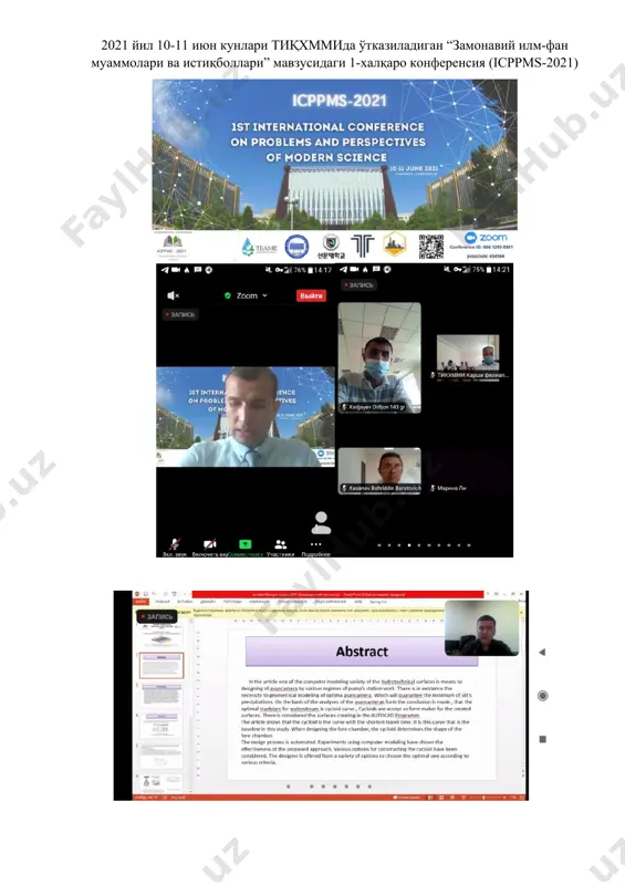 гидротехника иншоотлари ва муҳандислик конструкциялари” кафедраси № сонли мажлис баённомасидан кўчирма “____” _________2020 йил тошкент шаҳри қатнашди: кафедра мудири т.ф.д., профессор бакиев м.р., т.ф.д., профессор янгиев а.а,, т.ф.н., доцентлар рахматов н, қодирова м-г.а., маалем н., қодиров о., юнусова ф. қаххоров ў., катта ўқитувчи ибрайимов а., муслимов т., ассистентлар халимбетов а.б., джабборова ш., вафоева о., хасанов х., ва жахонов а.а., лаб.мудири маткаримов о ва 5а450401 – “гидротехника иншоотларидан фойдаланиш, уларнинг ишончлилиги ва хавфсизлиги” магистратура мутахассислиги 1-босқич 133-гуруҳ магистрантлари с.м.ходиев., м.х.мухсинова, ф.айтбаева., м.дўсбекова. кун тартиби: 5а450401 – “гидротехника иншоотларидан фойдаланиш, уларнинг ишончлилиги ва хавфсизлиги” магистратура мутахассислиги 143-гуруҳ магистранти м.х.мухсинова шахсий календар иш режасида кўрсатилган ишларни бажариш бўйича 2020-2021 ўқув йилининг июн ойида бажарилган ишлар бўйича топширган ҳисоботи муҳокамаси. эшитилди: 5а450401 – “гидротехника иншоотларидан фойдаланиш, уларнинг ишончлилиги ва хавфсизлиги” магистратура мутахассислиги 133-гуруҳ магистранти м.х.мухсинованинг шахсий календар иш режасида белгиланган илмий фаолиятни бажариш юзасидан тайёрланган ҳисоботи тақдимот шаклида ўтказилди. сўзга чиқди: “гидротехника иншоотлари ва …