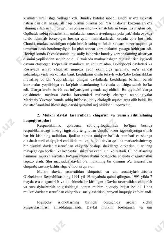 nidan ziyod ishchi-xizmatchilarni ishga yollagan edi. bunday kafolat sababli ishchilar o‘z mexnati natijasidan qati nazar, ish haqi olishni bilishar edi. ya’ni davlat korxonalari o‘z ishining sifati uchun qayg‘urmaydigan ishchi-xizmatchilarni boqishga majbur edi. oqdbatda sobiq sotsialistik mamlakatlar sanoati rivojlangan yoki yak^shda oyokqa turib, ildamlab borayotgan boshqa qator mamlakatlardan orqada qola boshladi. chunki, markazlashtirilgan rejalashtirish sobiq ittifokda xalqaro bozor raqobatiga umuman dosh berolmaydigan ko‘plab sanoat korxonalarini yuzaga keltirgan edi. hozirgi kunda o‘zbekistonda iqgisodiy islohrtlar bunday korxonalarning aksariyat qismini yopilishdan saqlab qoldi. o‘tmishda markazlashgan rejalashtirish iqgisodi davom etayotgan ko‘pchilik mamlakatlar, shujumladan, boltiqbo‘yi davlatlari va rossiyada ishlab chiqarish inqirozi ayon ekanligiga qaramay, og‘ir sanoat sohasidagi yirik korxonalar bank kreditlarini olishi tufayli «cho‘kib» ketmaslikkm muvaffaq bo‘ldi. yuqoridatilga olingan davlatlarda kreditlarga barham berish korxonalar yopilishiga va ko‘plab odamlarning ko‘chada qolishiga sabab bo‘lar edi. ularga kredit berish esa inflyatsiyani yanada avj oldirdi. bu qiyinchiliklarga qo‘shimcha ravshssa davlat korxonalari ma’naviy eksirgan texnologiyalar markaziy yevropa hamda sobiq ittifoqsa jiddiy …