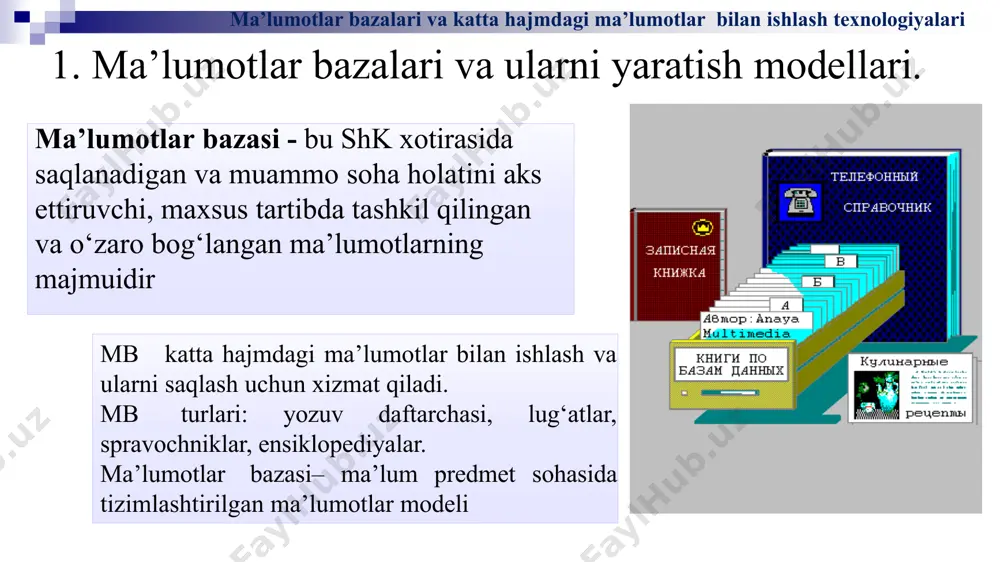 gmalardan iborat bo’lishi mumkin. «отчет» (hisobot)—bu ob’ekt yordamida saralangan ma’lumotlar qulay va ko’rgazmali ravishda qog’ozga chop etiladi. «макросы» (makros)—makrobuyruqlardan iborat ob’ekt. murakkab va tez-tez murojaat qilinadigan amallarni bitta makrosga guruhlab, unga ajratilgan tugmacha belgilanadi va ana shu amallarni bajarish o’rniga ushbu tugmacha bosiladi. bunda amallar bajarish tezligi oshadi. «модули» (modul)—microsoft access dasturining imkoniyatini oshirish maqsadida ichki visual basic tilida yozilgan dasturlarni o’z ichiga oluvchi va nostandart operatsiyalarni foydalanuvchi tomonidan bajarilishiga imkon yaratadi. «страницы» (sahifalar) nomli alohida ob’ekt ham mavjud. bu ob’ekt html kodida bajarilgan, web — sahifada joylashtiriladigan va tarmoq ms accessda yangi baza yaratish mb shablonlaridan foydalanish jadval yaratish — bu ma'lumotlarning o`ziga xos xususiyatlarini e'tiborga olgan holda uning maydonlarini ifodalash. bu jarayon mb oynasida «sozdaniе» tugmasini bosish bilan boshlanadi. konstruktor yordamida jadval tashkil etish ma'lumot bazasining tuzilishi (strukturasi) juda qulay tarzda yaratiladi. jadvaldagi har bir ustun ma'lum bir ko`rsatkichni bildiradi va uning tabiatiga xos bo`lgan ma'lumot turini qabul …